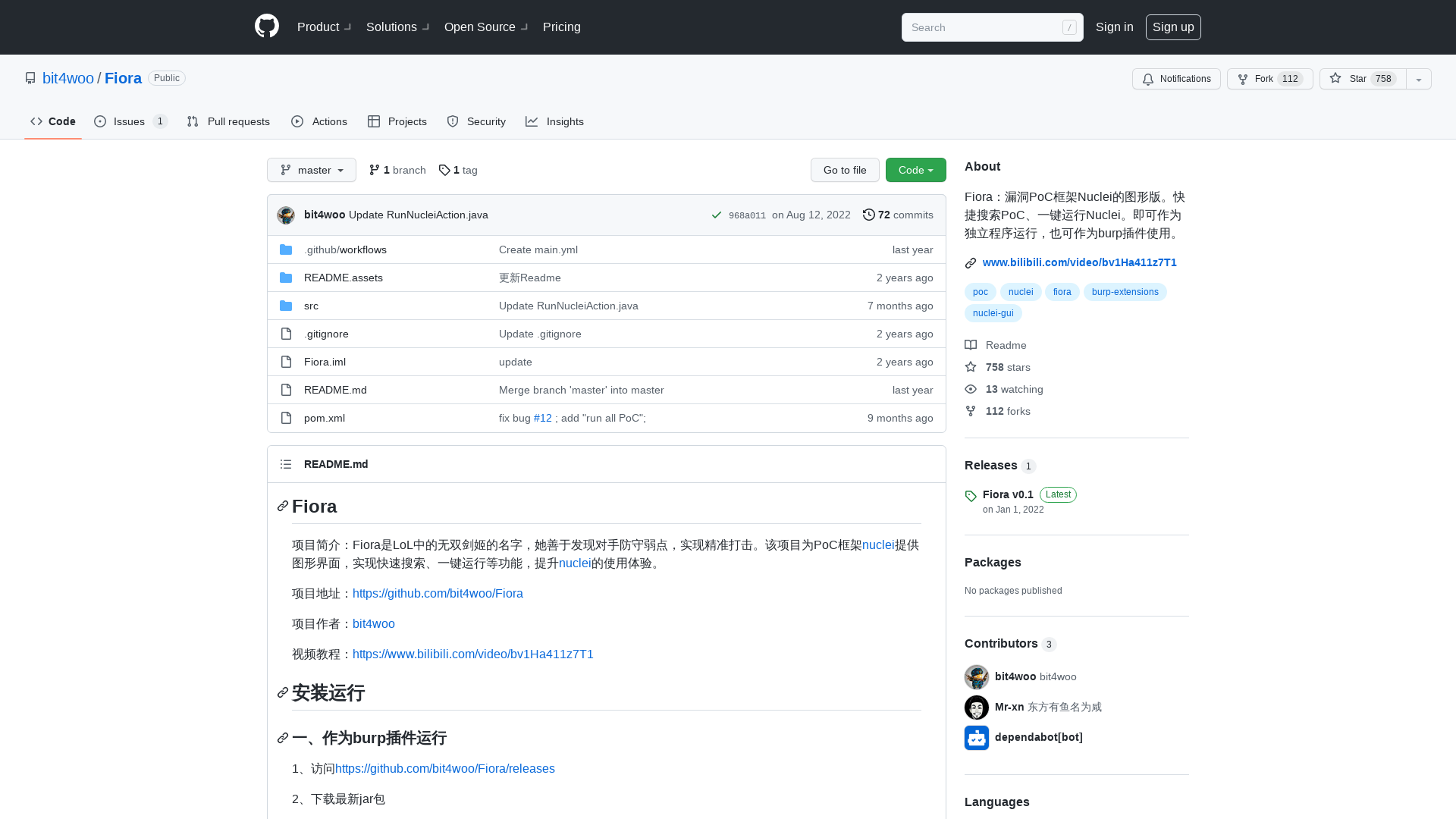 GitHub - bit4woo/Fiora: Fiora：漏洞PoC框架Nuclei的图形版。快捷搜索PoC、一键运行Nuclei。即可作为独立程序运行，也可作为burp插件使用。