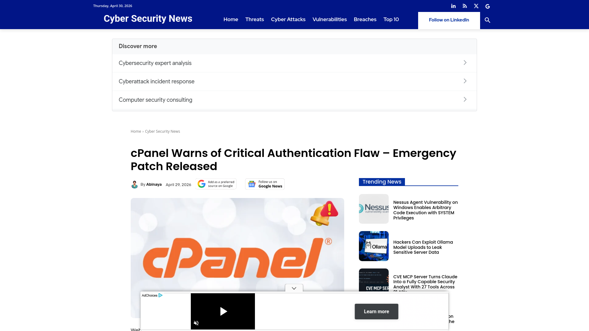 cPanel Warns of Critical Authentication Issue - Emergency Patch Released