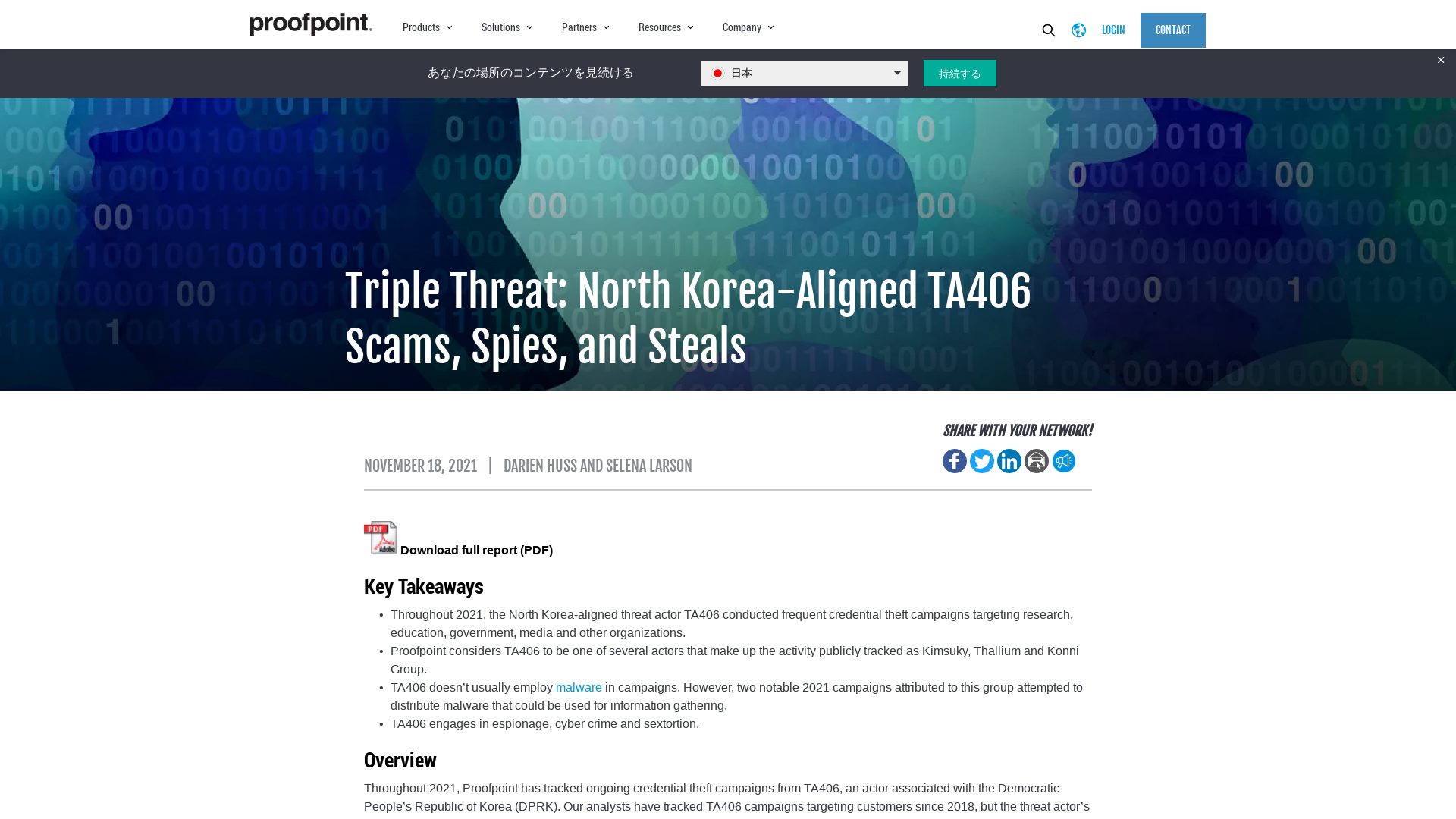 Triple Threat: North Korea-Aligned TA406 Scams, Spies, and Steals | Proofpoint US