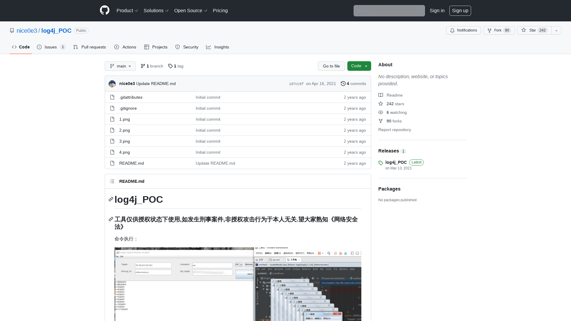 GitHub - nice0e3/log4j_POC