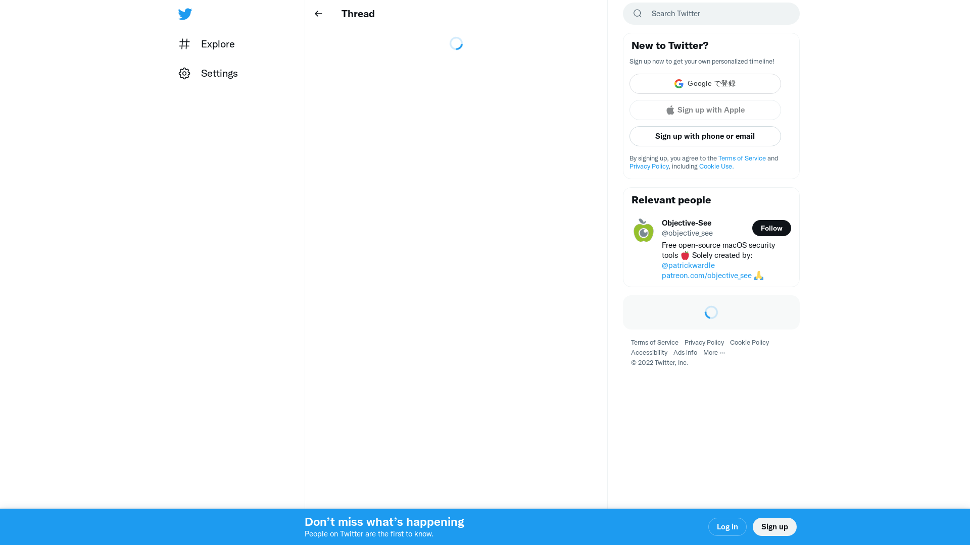Objective-See on Twitter: "Just announced: the talks for #OBTS v5.0: https://t.co/sPxUEoBzsd ...and this year's lineup is beyond stacked! 🤯🤗" / Twitter