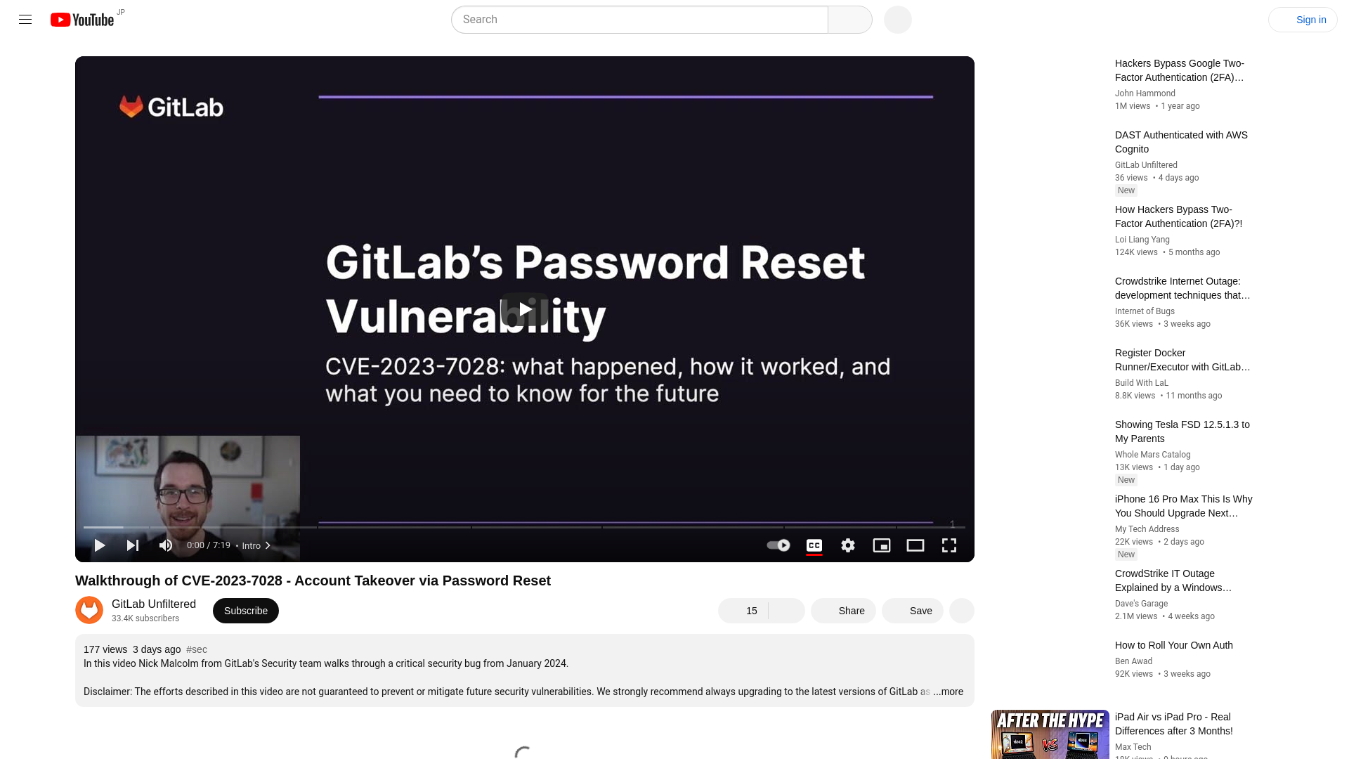 Walkthrough of CVE-2023-7028 - Account Takeover via Password Reset - YouTube