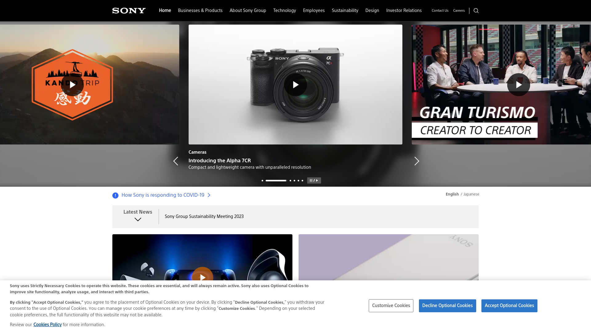 Sony Group Portal - Home