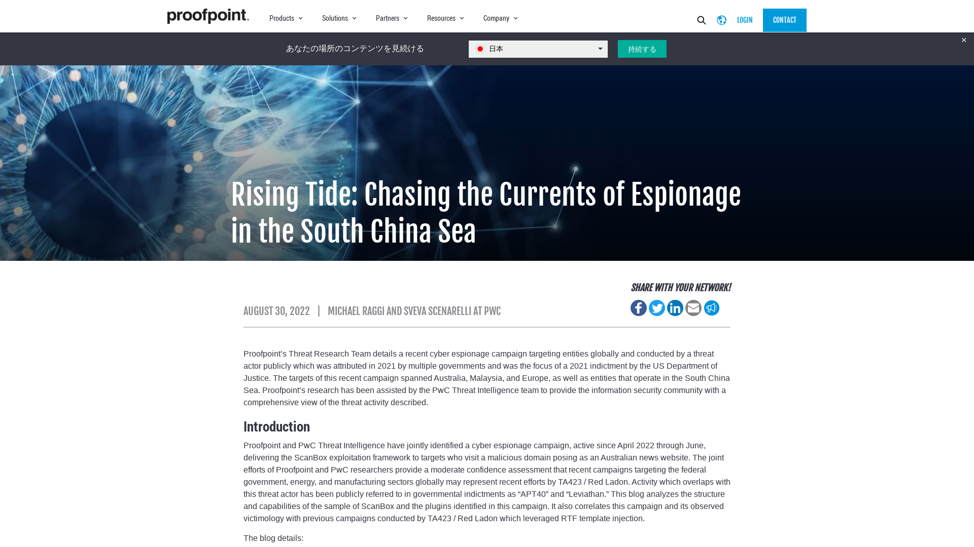 Rising Tide: Chasing the Currents of Espionage in the South China Sea  | Proofpoint US