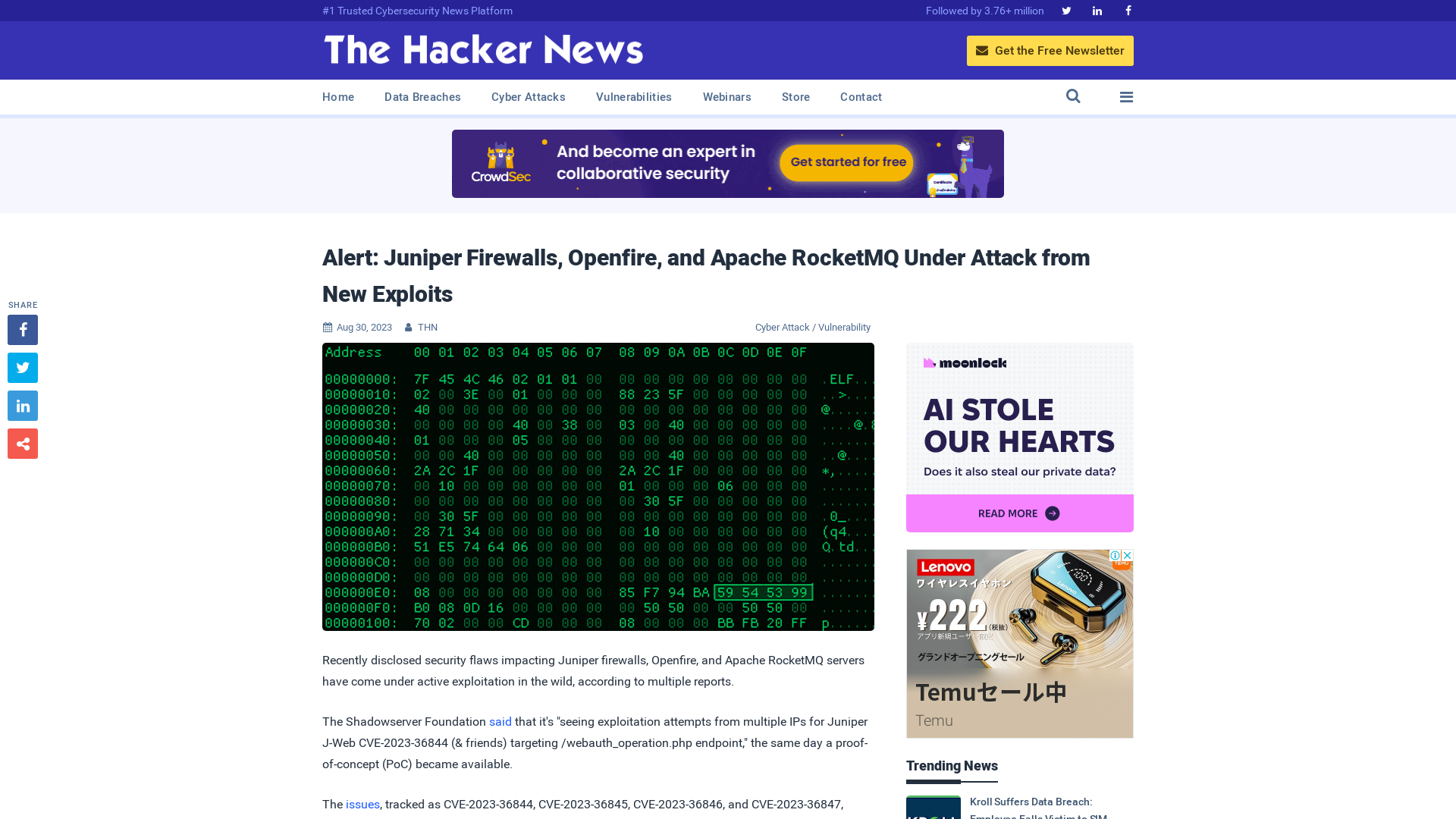 Alert: Juniper Firewalls, Openfire, and Apache RocketMQ Under Attack from New Exploits