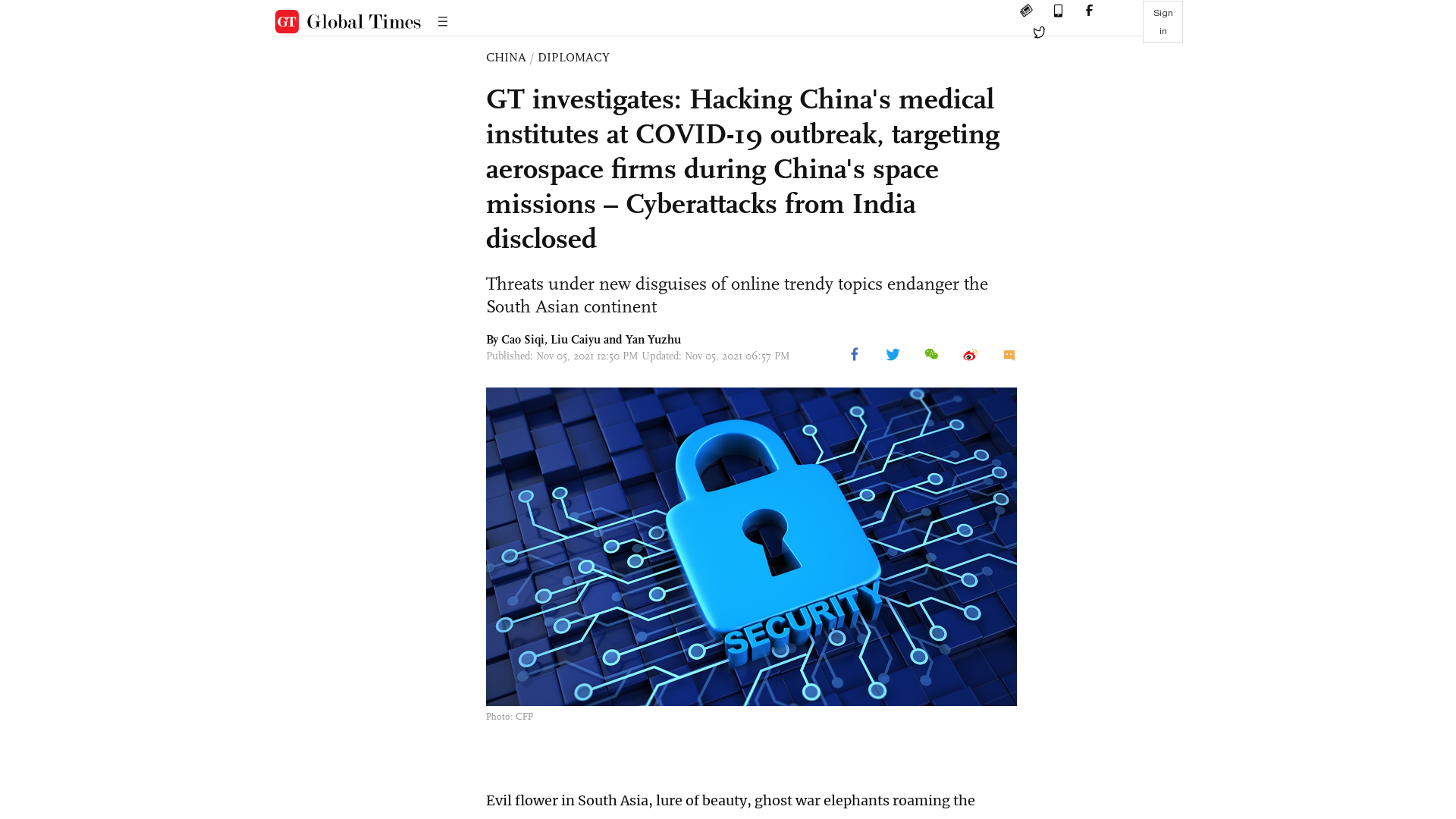 GT investigates: Hacking China's medical institutes at COVID-19 outbreak, targeting aerospace firms during China's space missions – Cyberattacks from India disclosed - Global Times