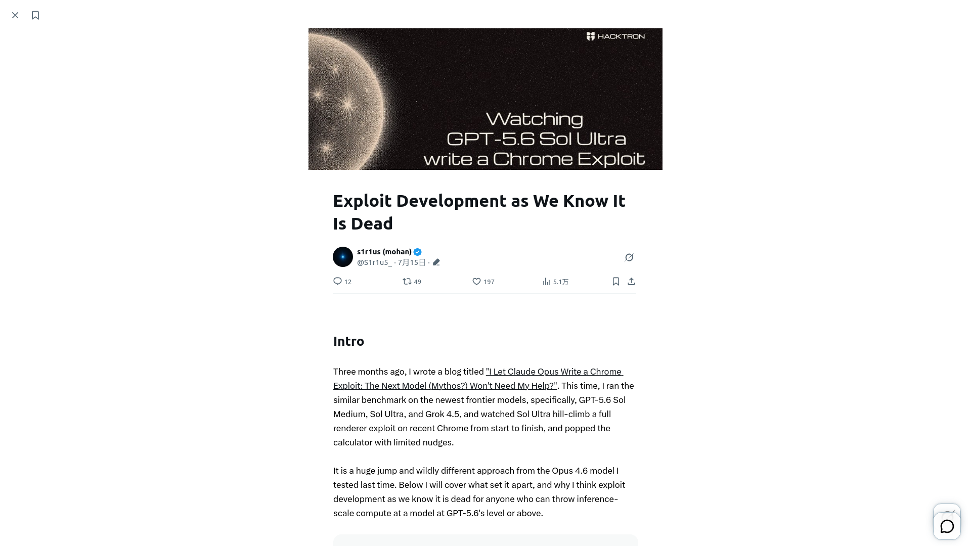Exploit Development as We Know It Is Dead | X