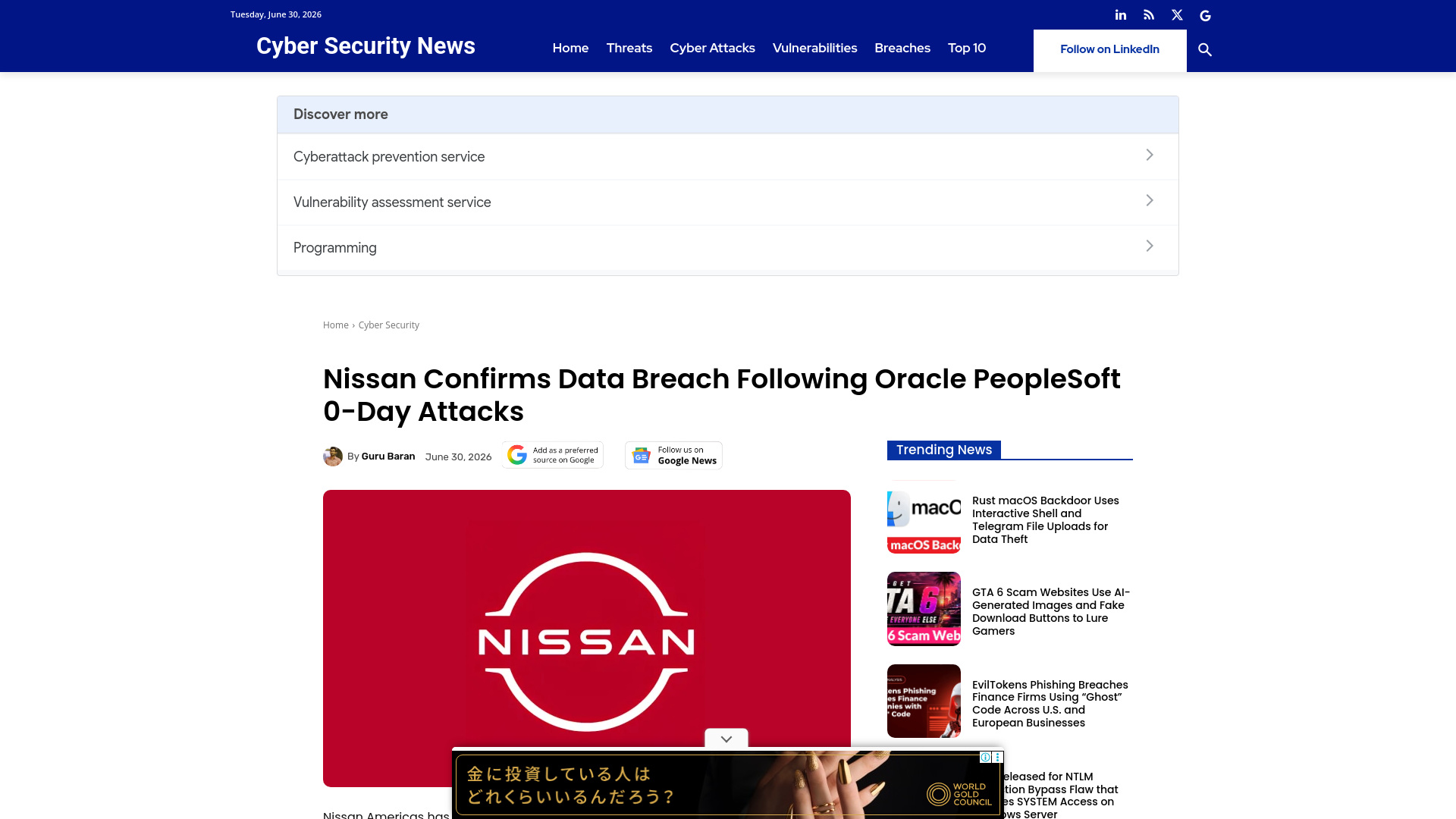 Nissan Confirms Data Breach Following Oracle PeopleSoft 0-Day Attacks