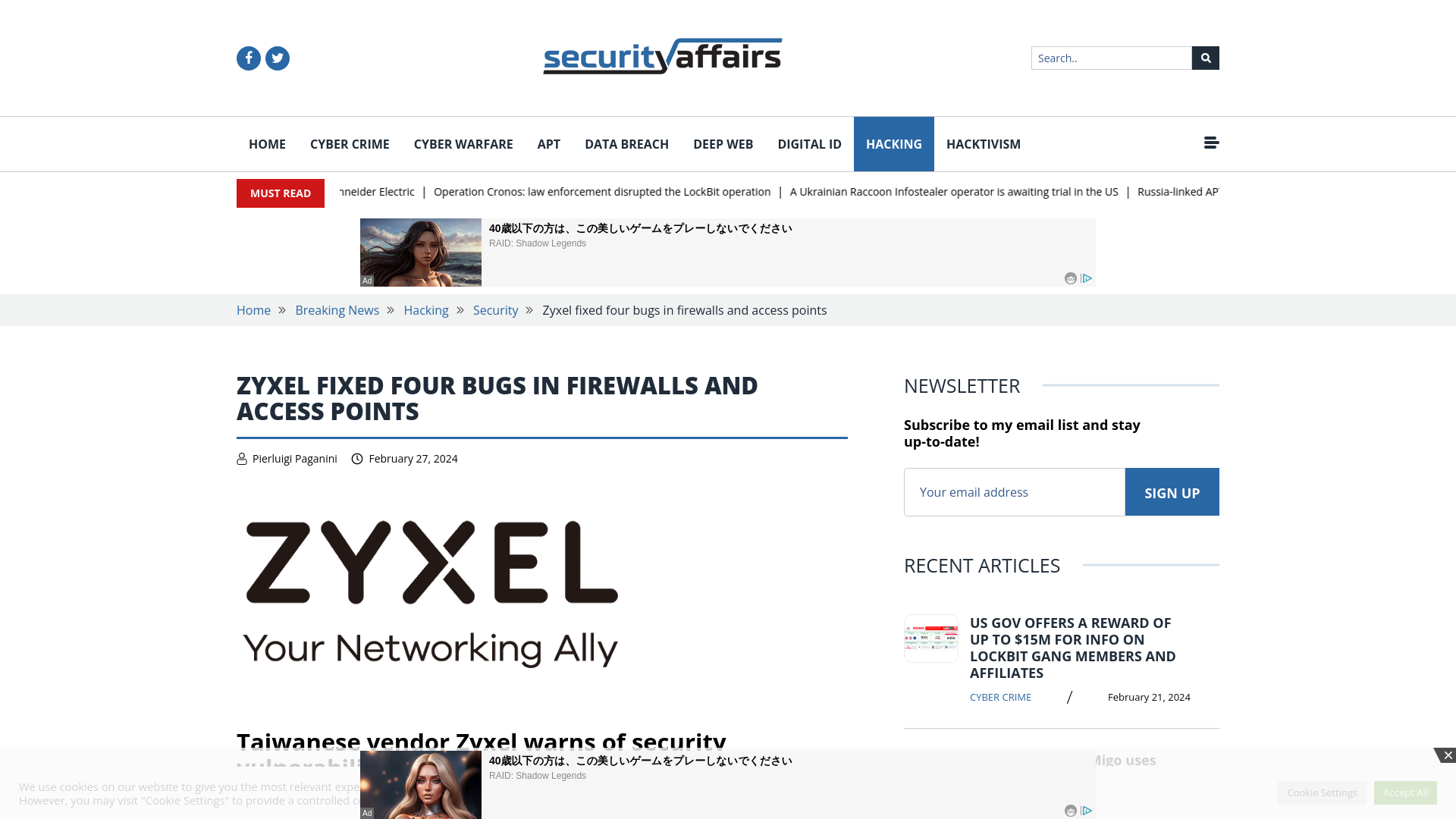 Zyxel fixed four bugs in firewalls and access points