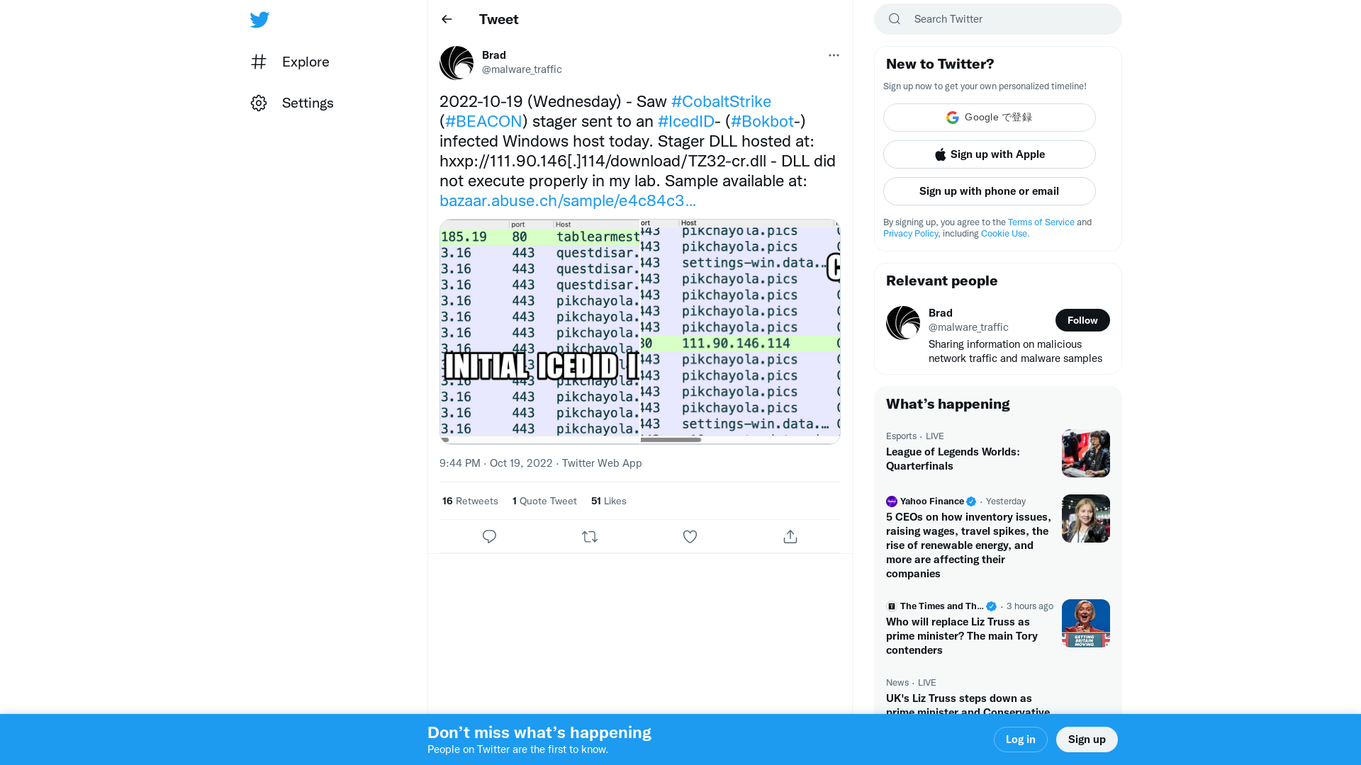 Brad on Twitter: "2022-10-19 (Wednesday) - Saw #CobaltStrike (#BEACON) stager sent to an #IcedID- (#Bokbot-) infected Windows host today. Stager DLL hosted at: hxxp://111.90.146[.]114/download/TZ32-cr.dll - DLL did not execute properly in my lab. Sample available at: https://t.co/4372LxGrDc https://t.co/xg0yuh3EM9" / Twitter