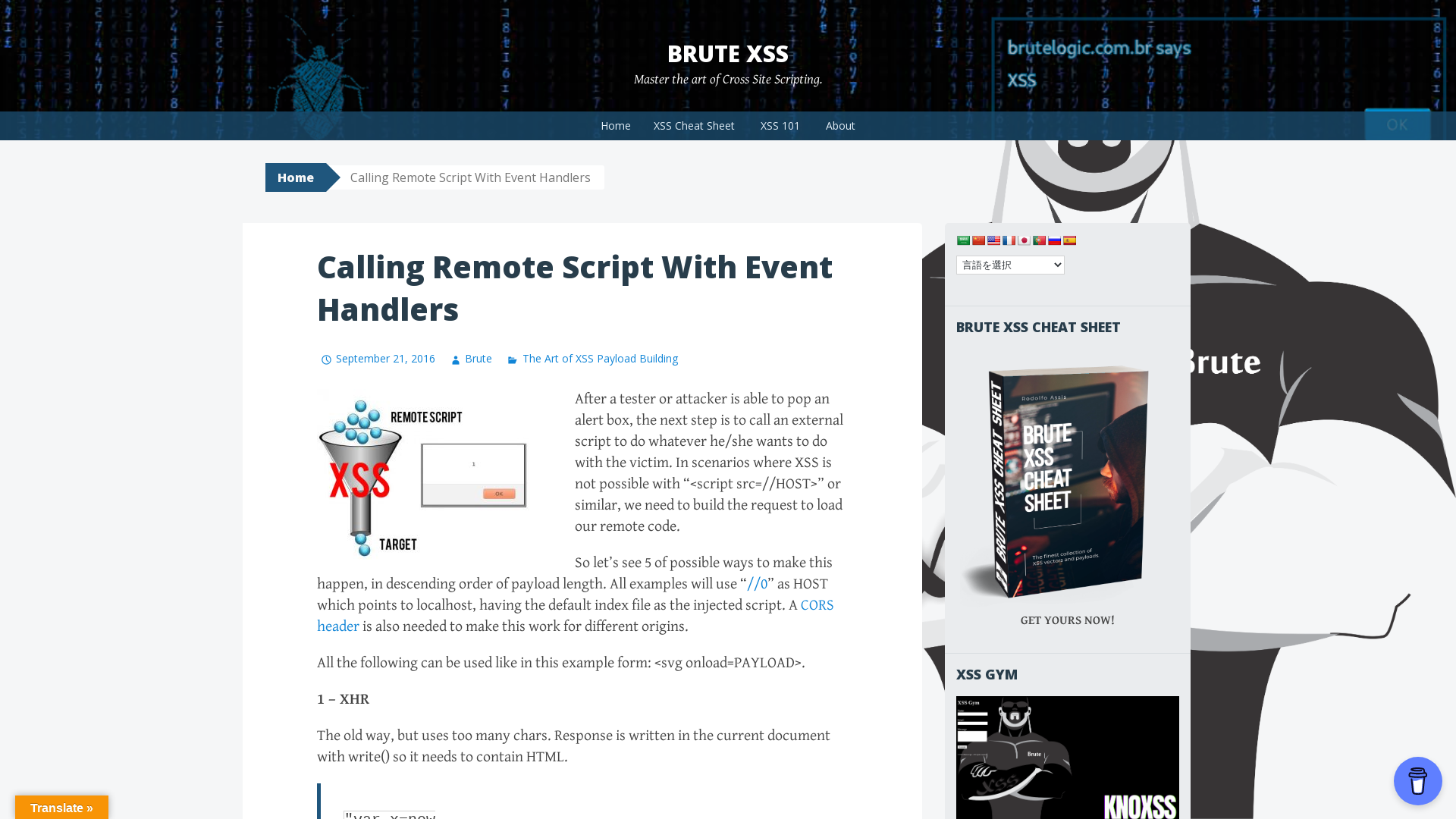 Calling Remote Script With Event Handlers - Brute XSS