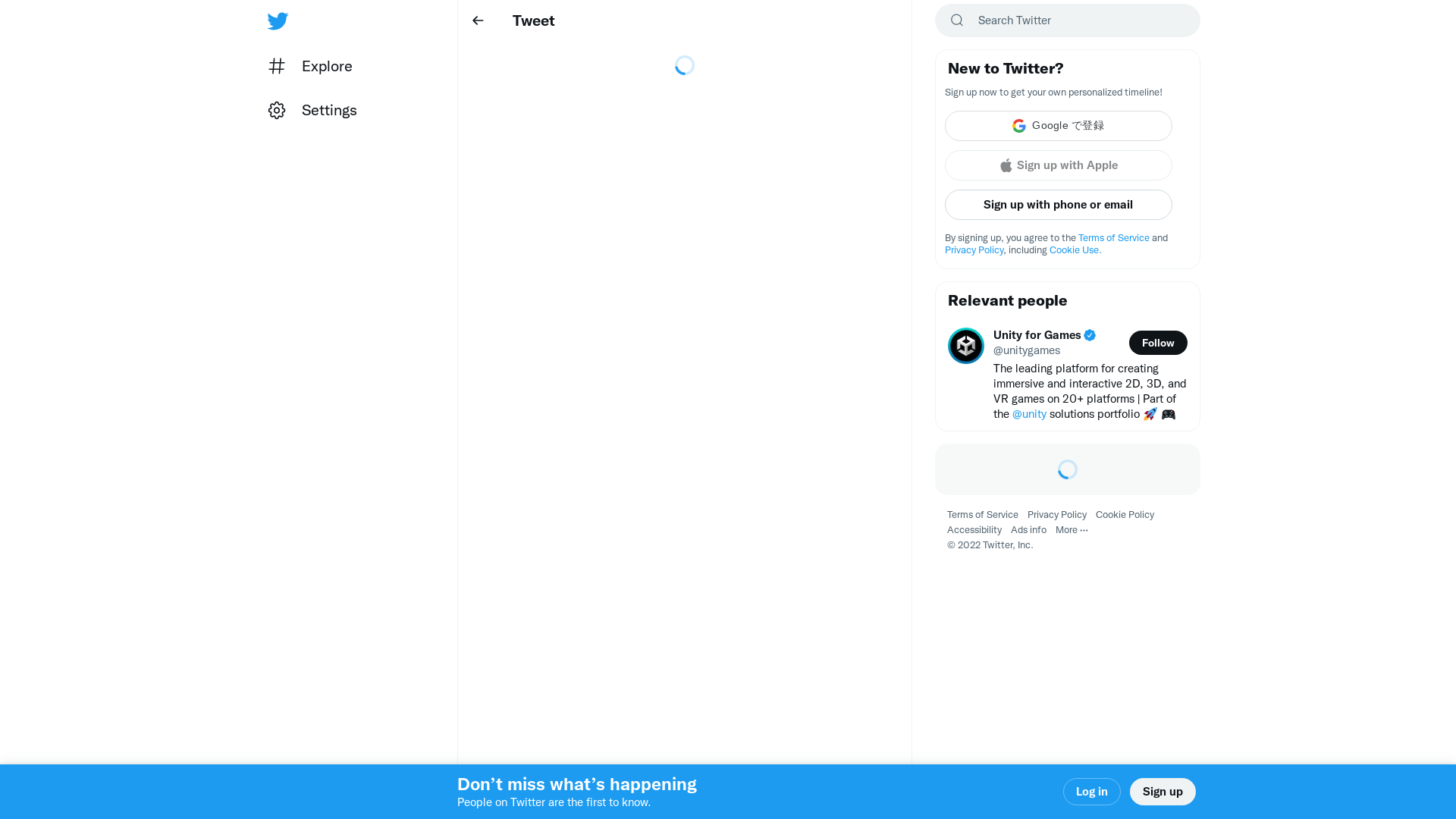 Unity for Games on Twitter: "We're thrilled to announce that we have entered into an agreement to merge with ironSource to accelerate a unique end-to-end platform that powers creators’ success! Learn more on our blog. https://t.co/bYpc1WmgFa" / Twitter