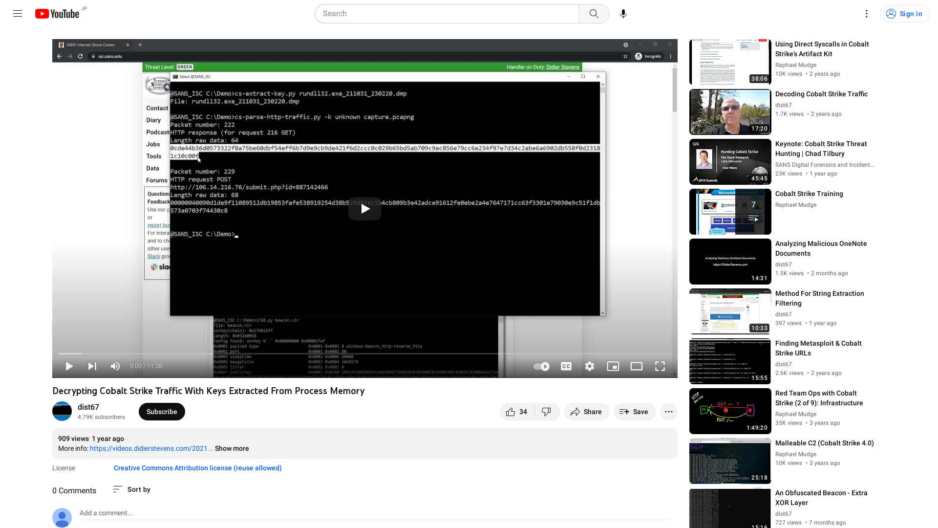 Decrypting Cobalt Strike Traffic With Keys Extracted From Process Memory - YouTube