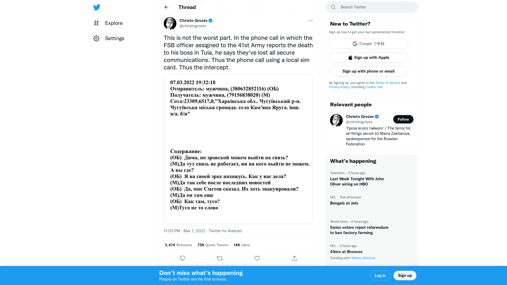 Christo Grozev on Twitter: "This is not the worst part. In the phone call in which the FSB officer assigned to the 41st Army reports the death to his boss in Tula, he says they've lost all secure communications. Thus the phone call using a local sim card. Thus the intercept. https://t.co/cgHHo7VaRi" / Twitter