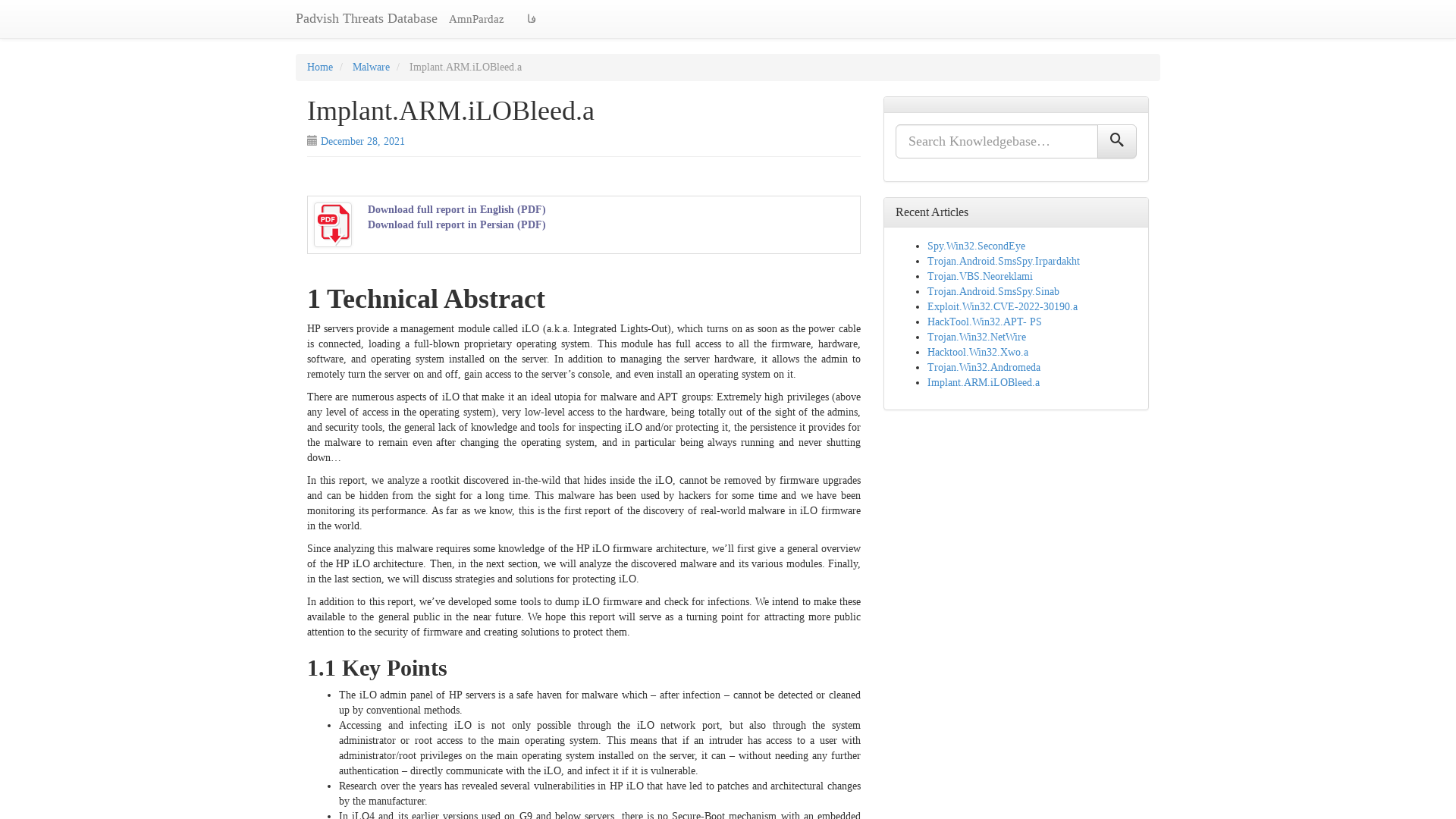 Implant.ARM.iLOBleed.a | Padvish Threats Database