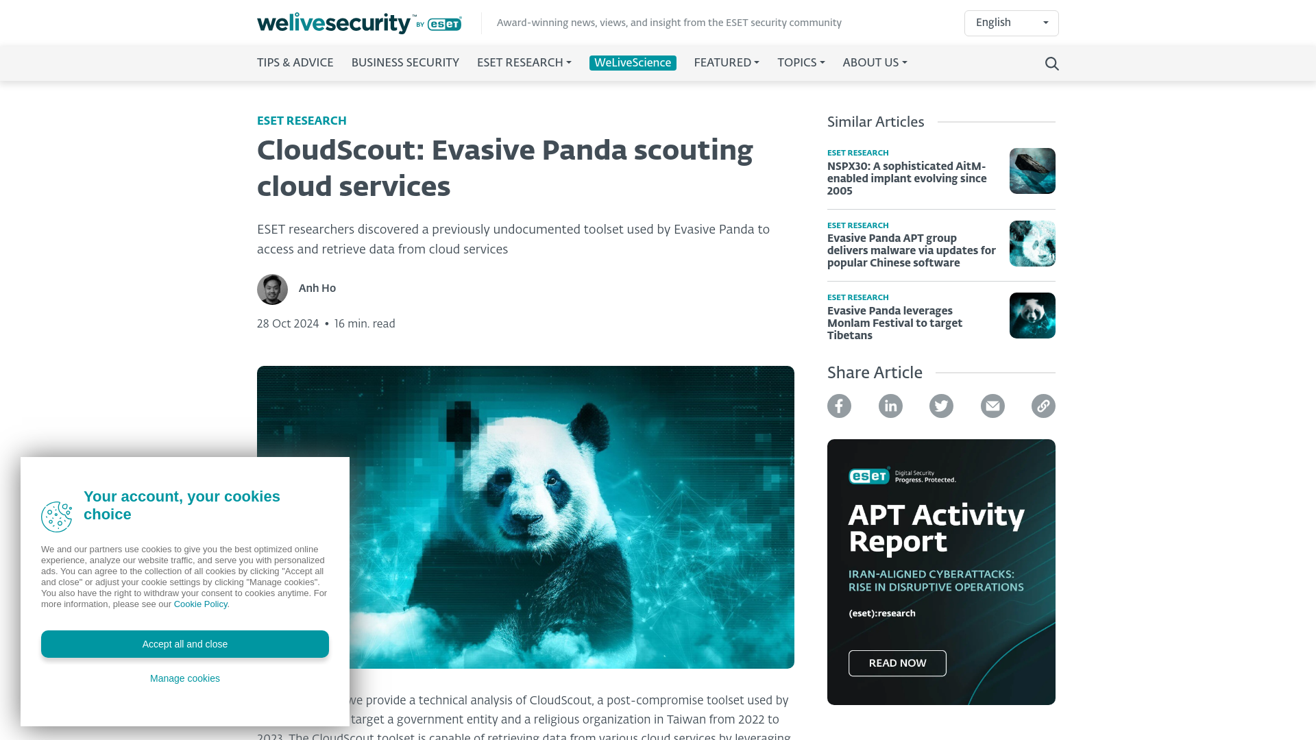 CloudScout: Evasive Panda scouting cloud services