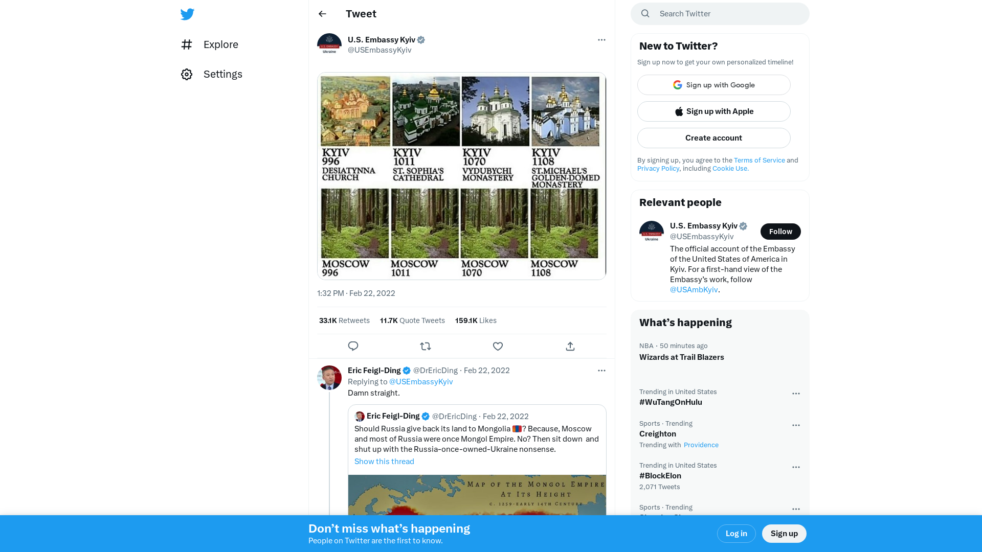 U.S. Embassy Kyiv on Twitter: "https://t.co/3KGLl7MYFc" / Twitter