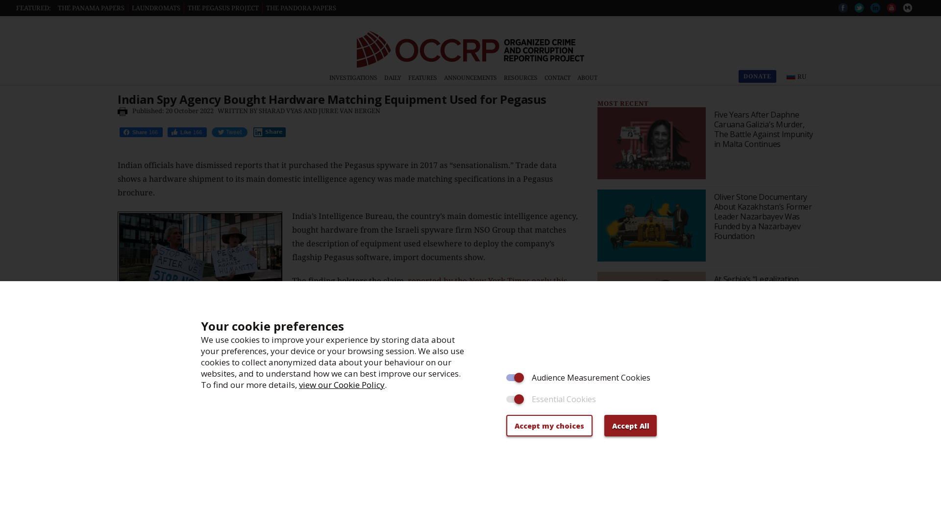 Indian Spy Agency Bought Hardware Matching Equipment Used for Pegasus