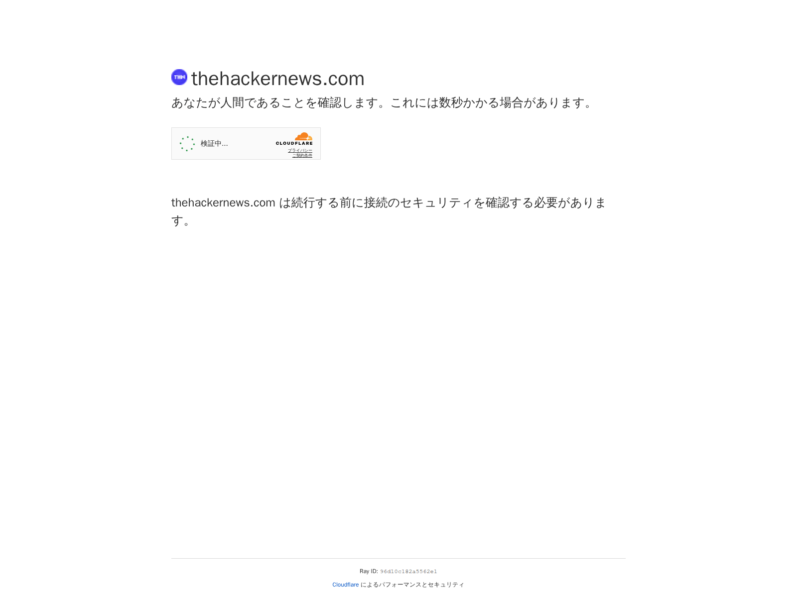 しばらくお待ちください...