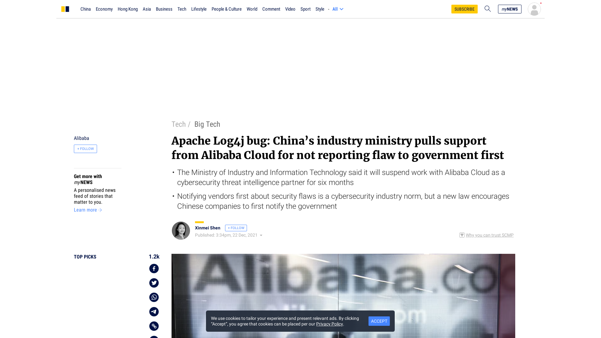Apache Log4j bug: China’s industry ministry pulls support from Alibaba Cloud for not reporting flaw to government first | South China Morning Post