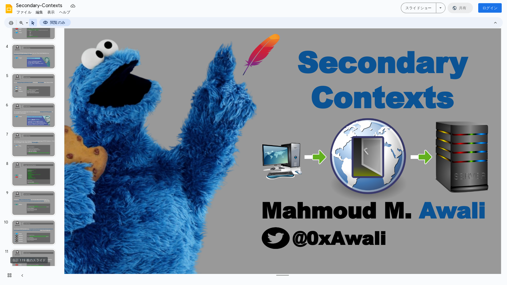 Secondary-Contexts - Google スライド