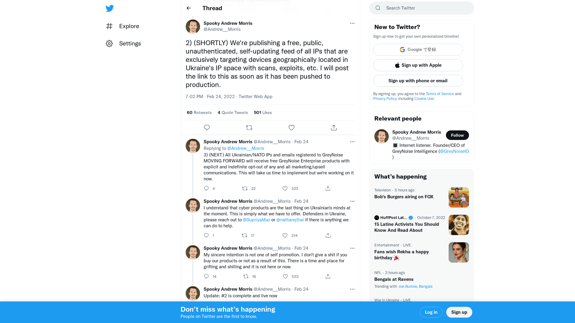 Spooky Andrew Morris on Twitter: "2) (SHORTLY) We're publishing a free, public, unauthenticated, self-updating feed of all IPs that are exclusively targeting devices geographically located in Ukraine's IP space with scans, exploits, etc. I will post the link to this as soon as it has been pushed to production." / Twitter