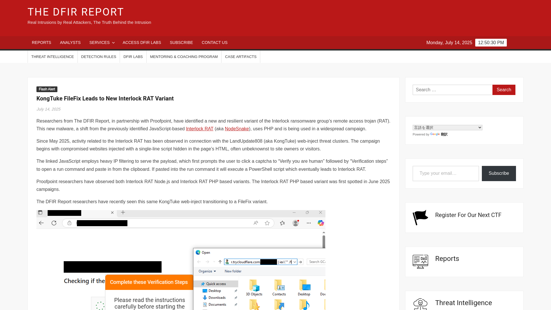 KongTuke FileFix Leads to New Interlock RAT Variant – The DFIR Report