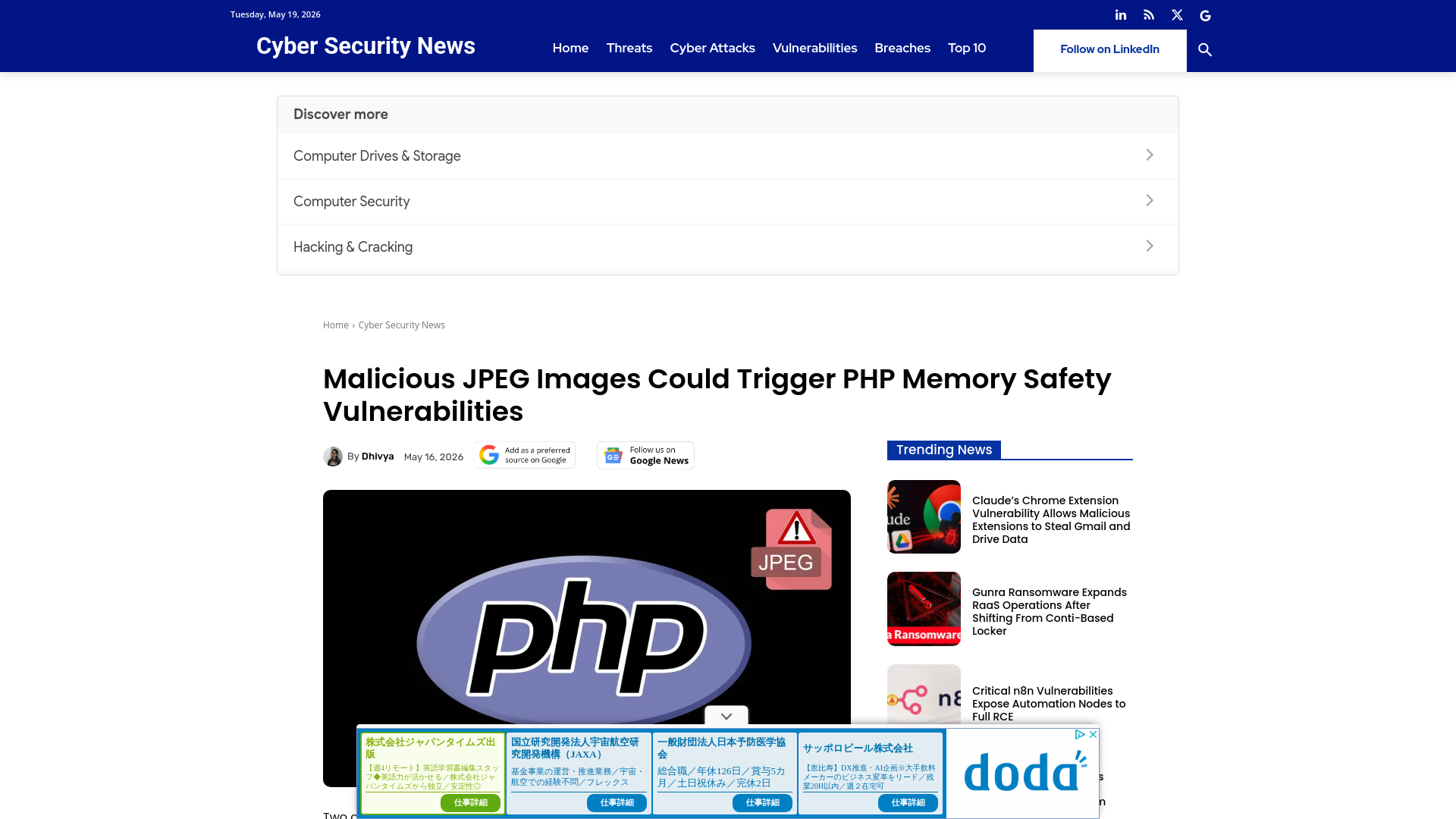 Malicious JPEG Images Could Trigger PHP Memory Safety Vulnerabilities