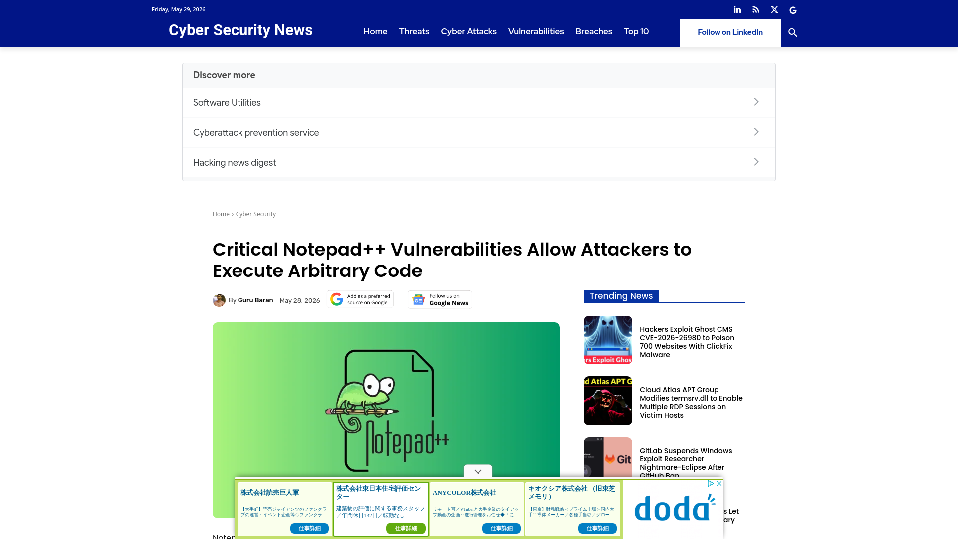Critical Notepad++ Vulnerabilities Allow Attackers to Execute Arbitrary Code