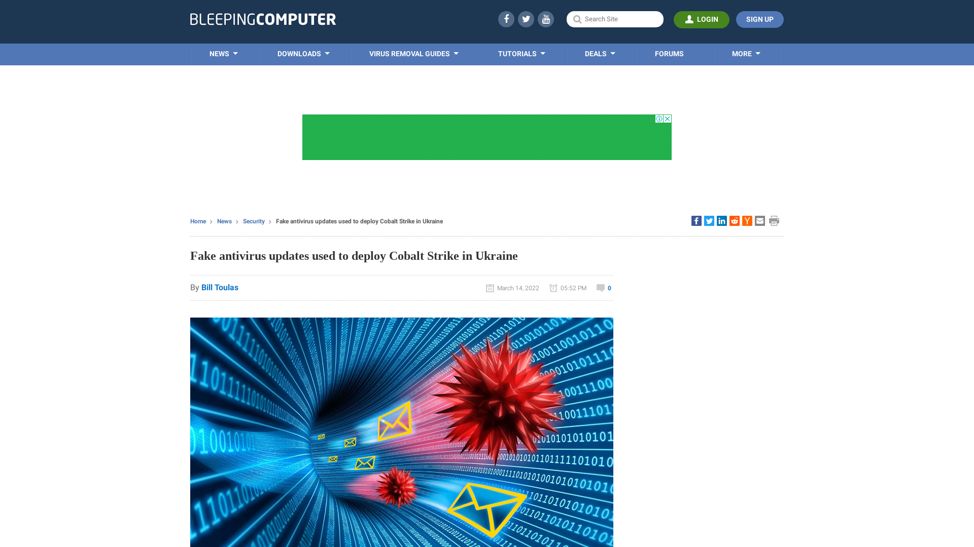 Fake antivirus updates used to deploy Cobalt Strike in Ukraine