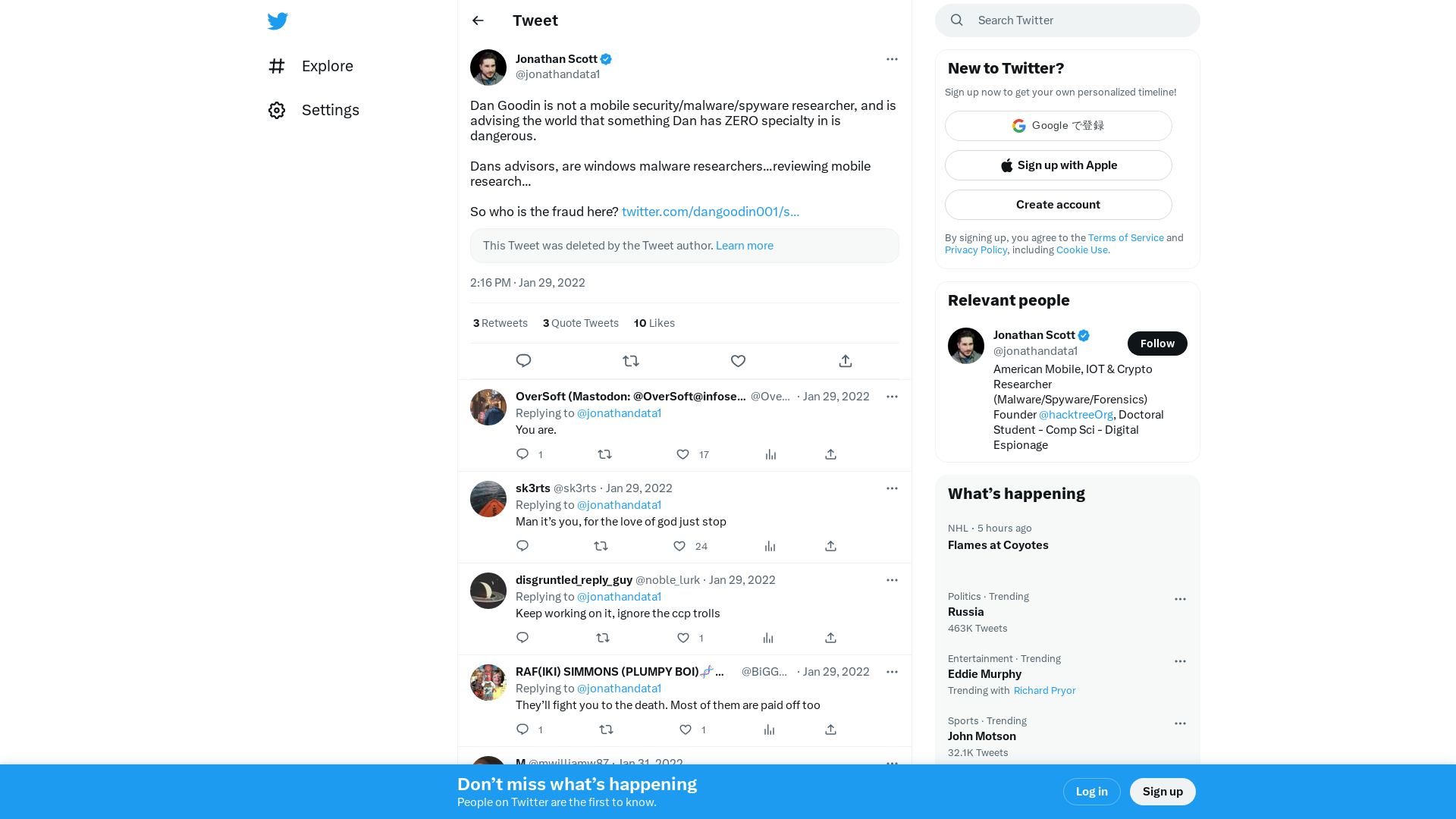 Jonathan Scott on Twitter: "Dan Goodin is not a mobile security/malware/spyware researcher, and is advising the world that something Dan has ZERO specialty in is dangerous. Dans advisors, are windows malware researchers...reviewing mobile research... So who is the fraud here?" / Twitter