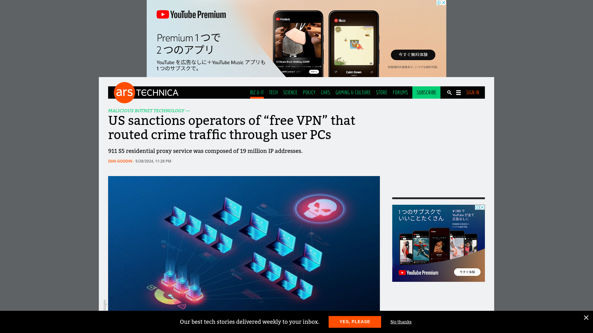 US sanctions operators of “free VPN” that routed crime traffic through user PCs | Ars Technica