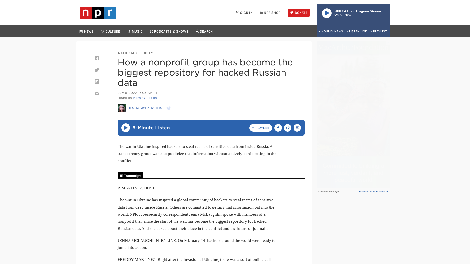 How a nonprofit group has become the biggest repository for hacked Russian data : NPR