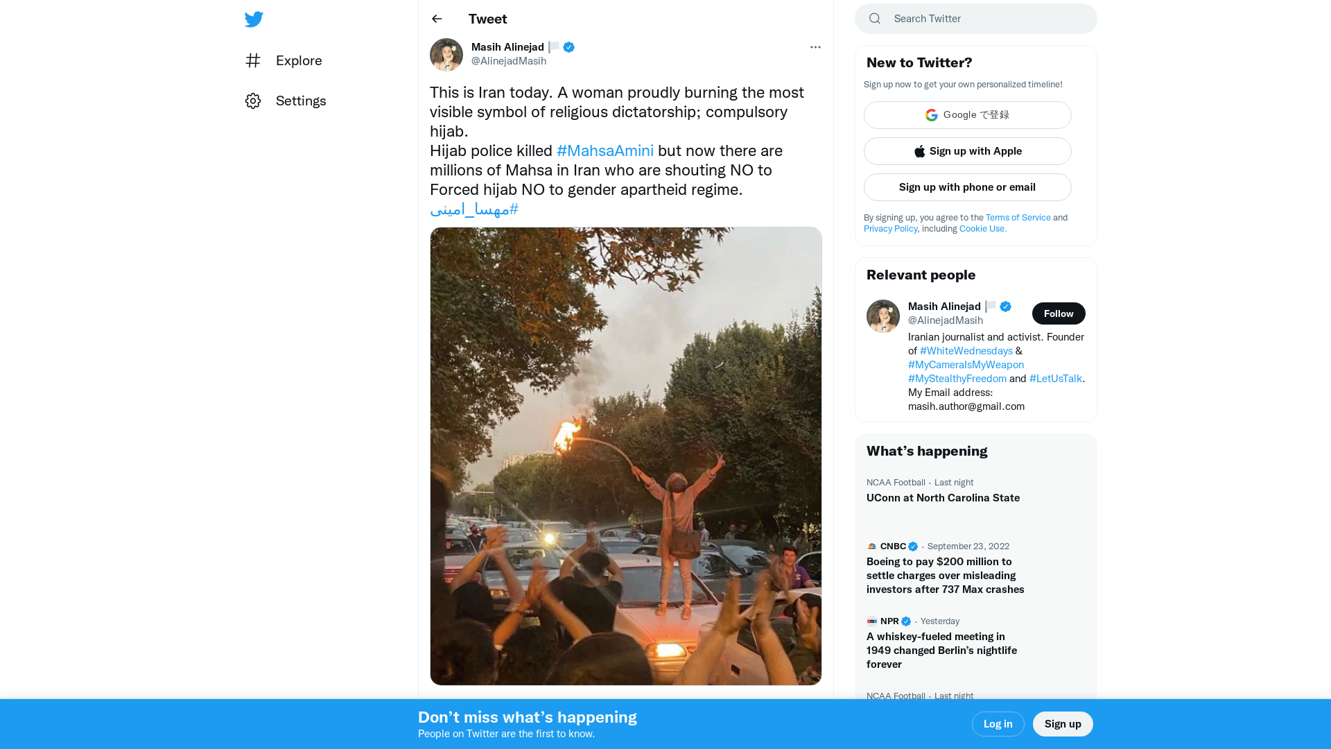 Masih Alinejad 🏳️ on Twitter: "This is Iran today. A woman proudly burning the most visible symbol of religious dictatorship; compulsory hijab. Hijab police killed #MahsaAmini but now there are millions of Mahsa in Iran who are shouting NO to Forced hijab NO to gender apartheid regime. #مهسا_امینی https://t.co/9tzd9IRwgB" / Twitter