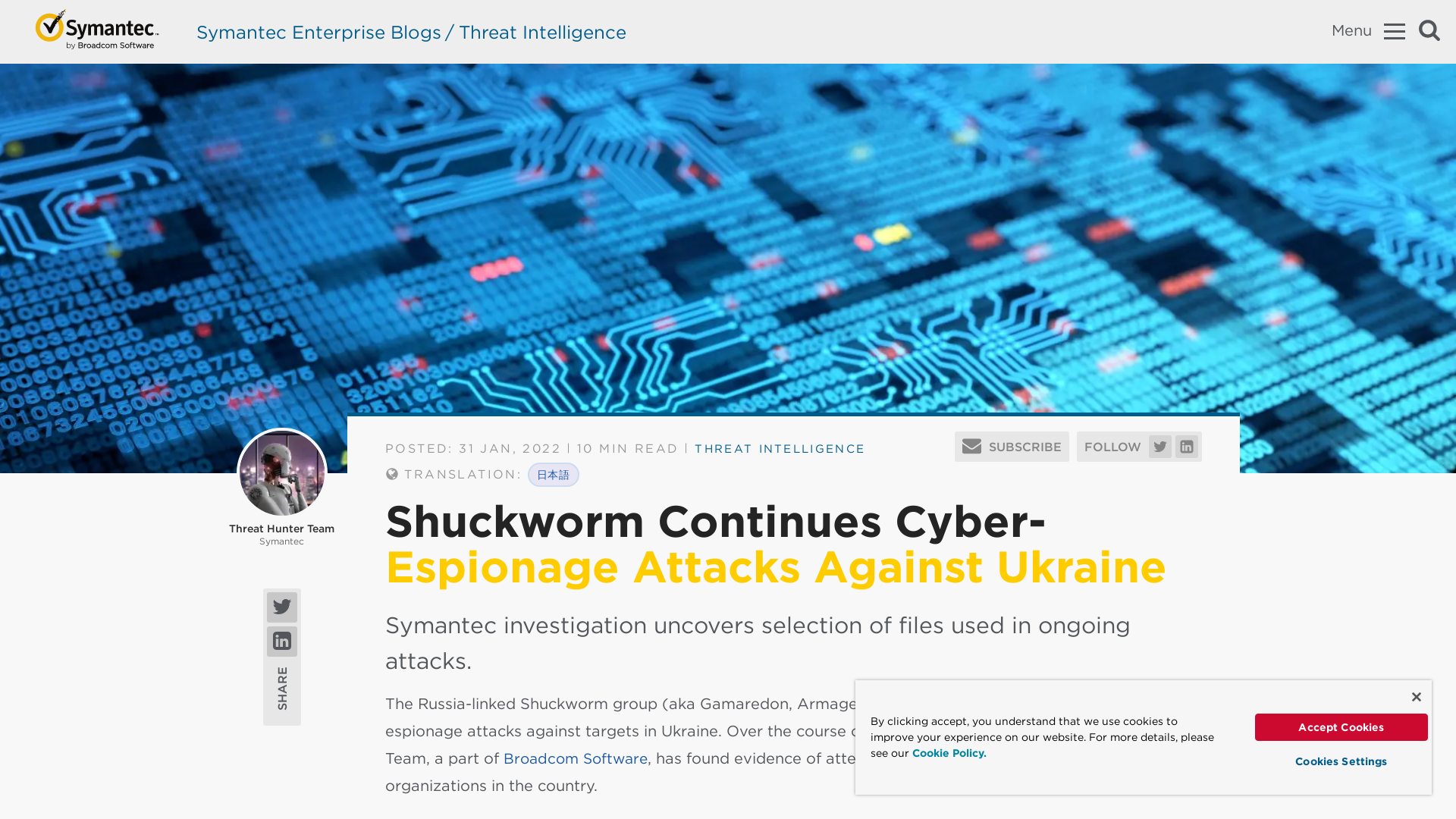 Shuckworm Continues Cyber-Espionage Attacks Against Ukraine | Symantec Enterprise Blogs