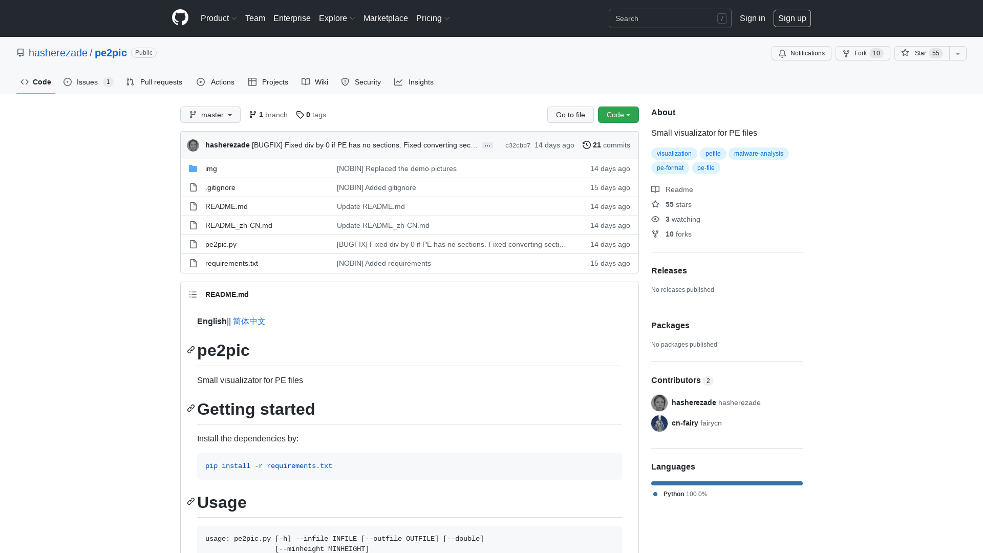 GitHub - hasherezade/pe2pic: Small visualizator for PE files
