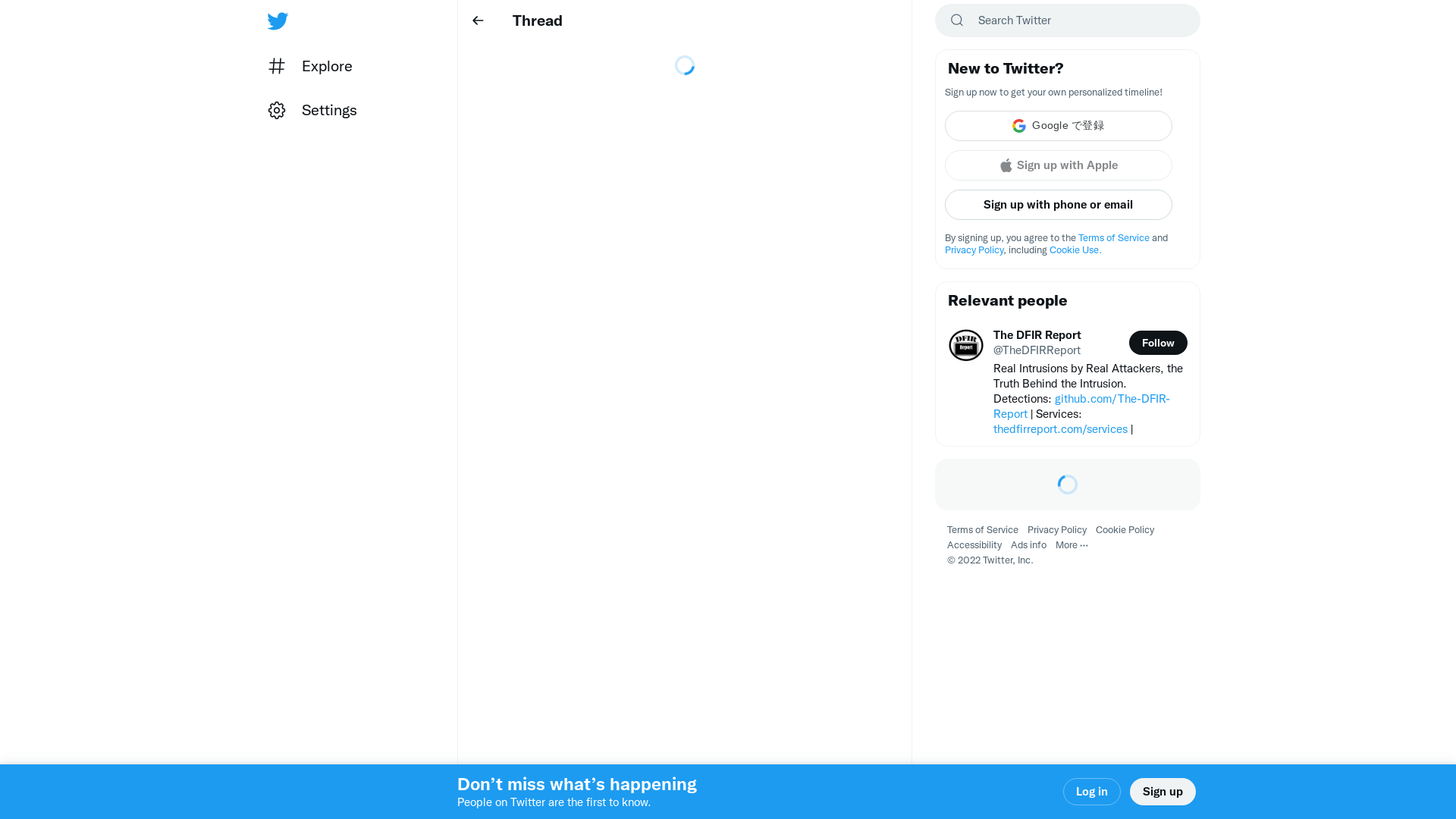 The DFIR Report on Twitter: "SELECT XMRig FROM SQLServer ➡️Initial Access: Brute Force ➡️Execution: xp_cmdshell, batch scripts, certutil ➡️Persistence: Hidden accounts, schtasks, WMI event subscription via mof files ➡️Defense Evasion: Kill AVs, Disabling UAC ➡️Impact: XMRig Miner https://t.co/tGlqrikGXv https://t.co/0V6ygrIylr" / Twitter