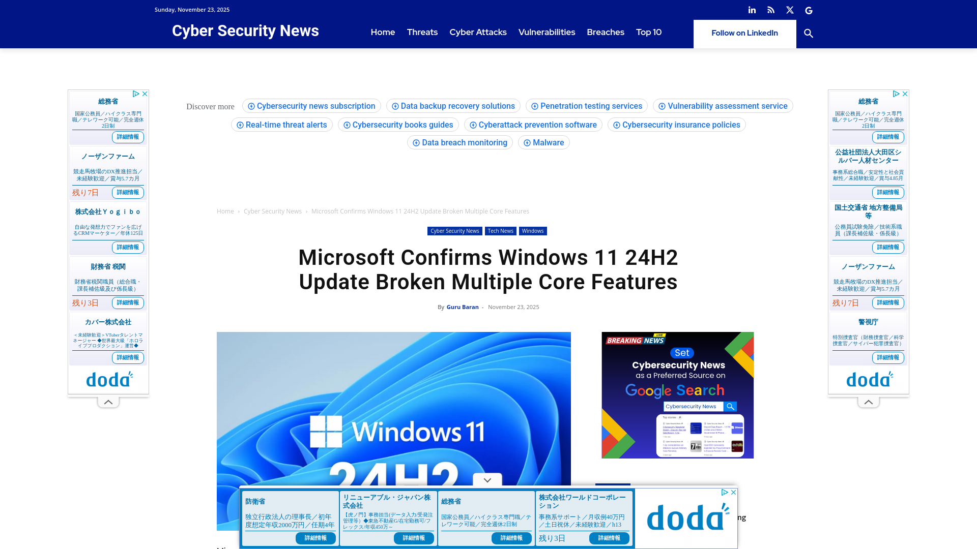 Microsoft Confirms Windows 11 24H2 Update Broken Multiple Core Features - Cyber Security News