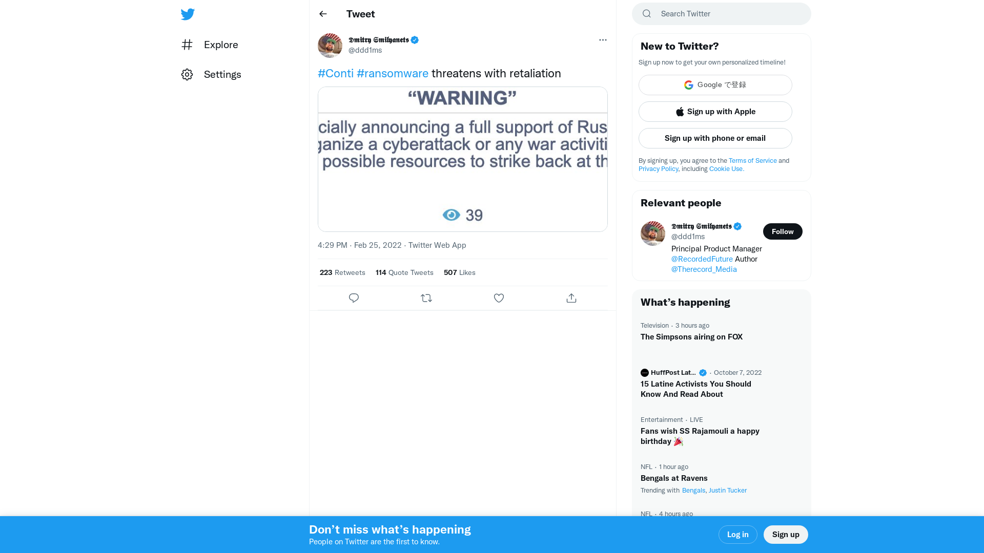 𝕯𝖒𝖎𝖙𝖗𝖞 𝕾𝖒𝖎𝖑𝖞𝖆𝖓𝖊𝖙𝖘 on Twitter: "#Conti #ransomware threatens with retaliation https://t.co/nHYXegKwBf" / Twitter