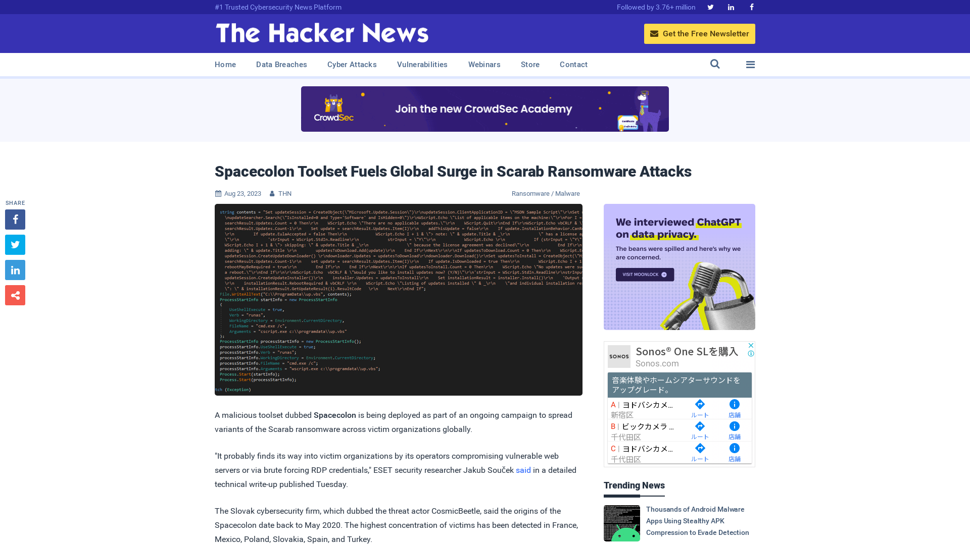 Spacecolon Toolset Fuels Global Surge in Scarab Ransomware Attacks