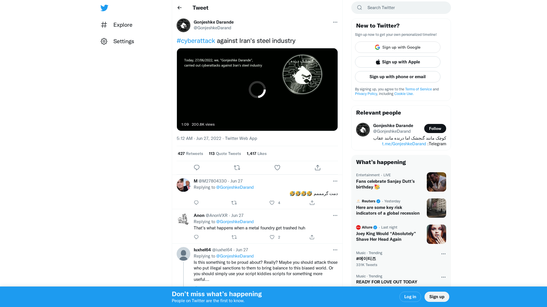 Gonjeshke Darande on Twitter: "#cyberattack against Iran's steel industry https://t.co/BW7TR9Env7" / Twitter