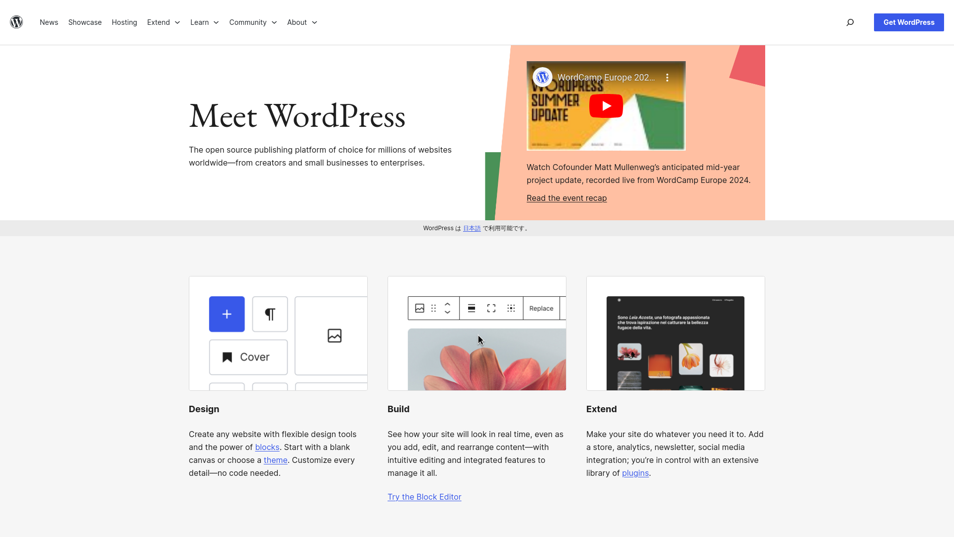 Blog Tool, Publishing Platform, and CMS – WordPress.org