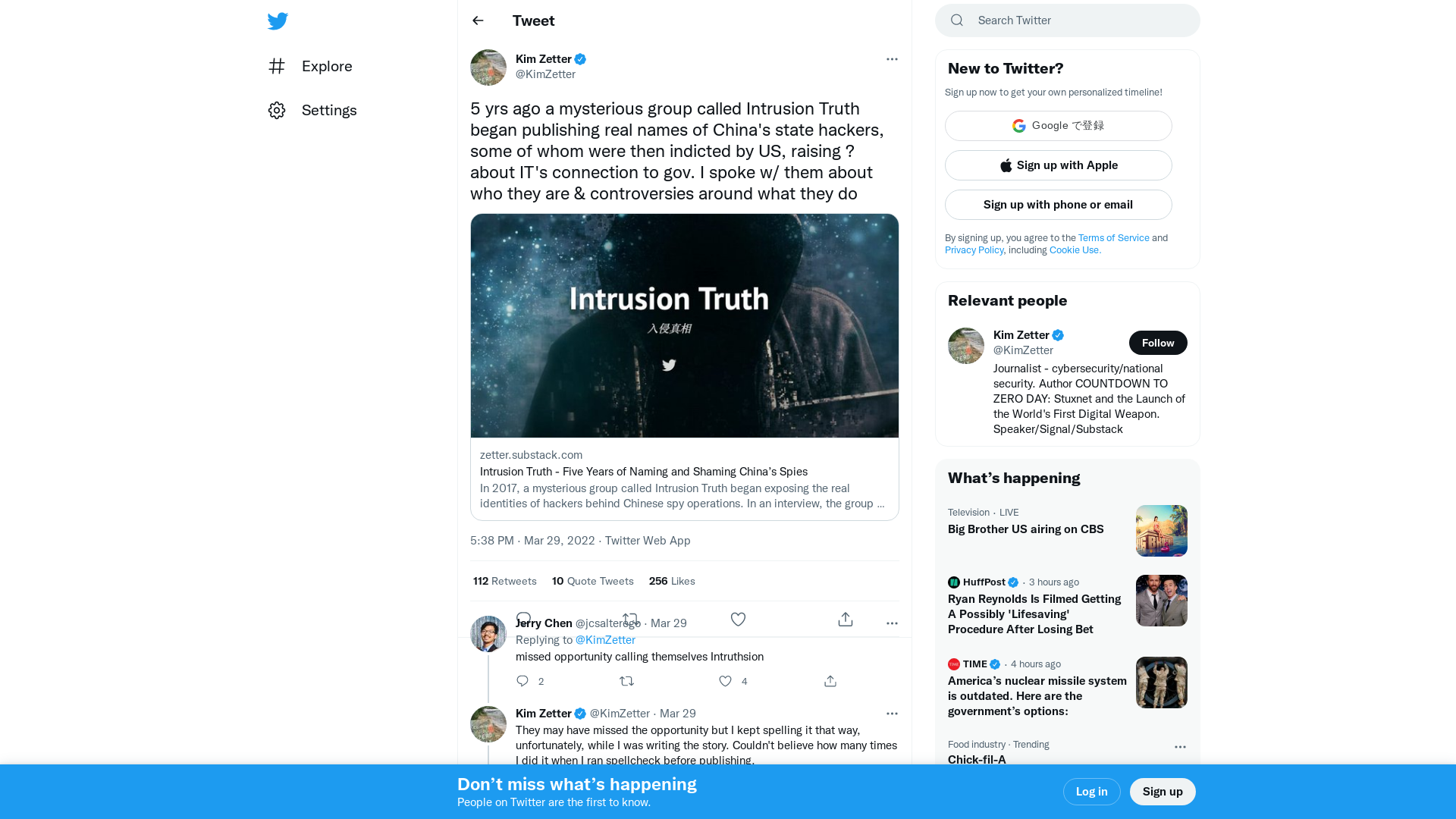 Kim Zetter on Twitter: "5 yrs ago a mysterious group called Intrusion Truth began publishing real names of China's state hackers, some of whom were then indicted by US, raising ? about IT's connection to gov. I spoke w/ them about who they are &amp; controversies around what they do https://t.co/9GEvFMqHGF" / Twitter