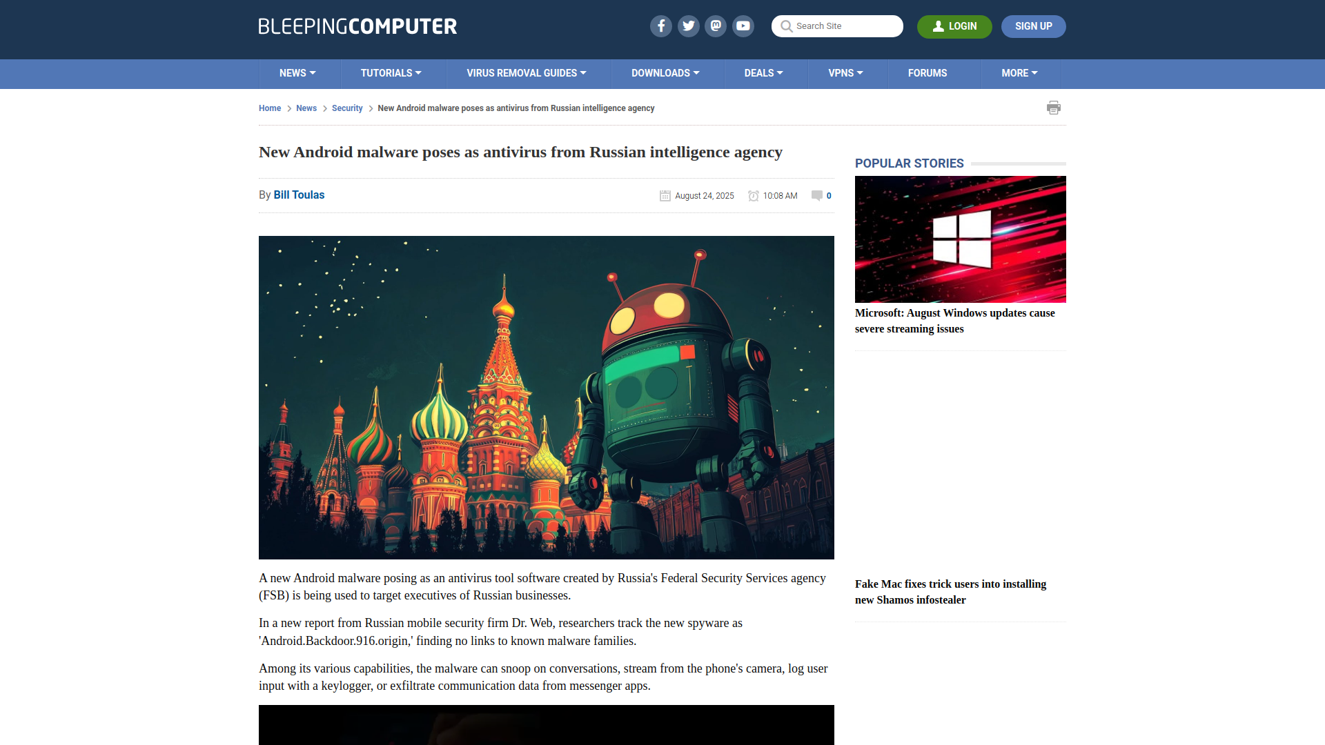 New Android malware poses as antivirus from Russian intelligence agency