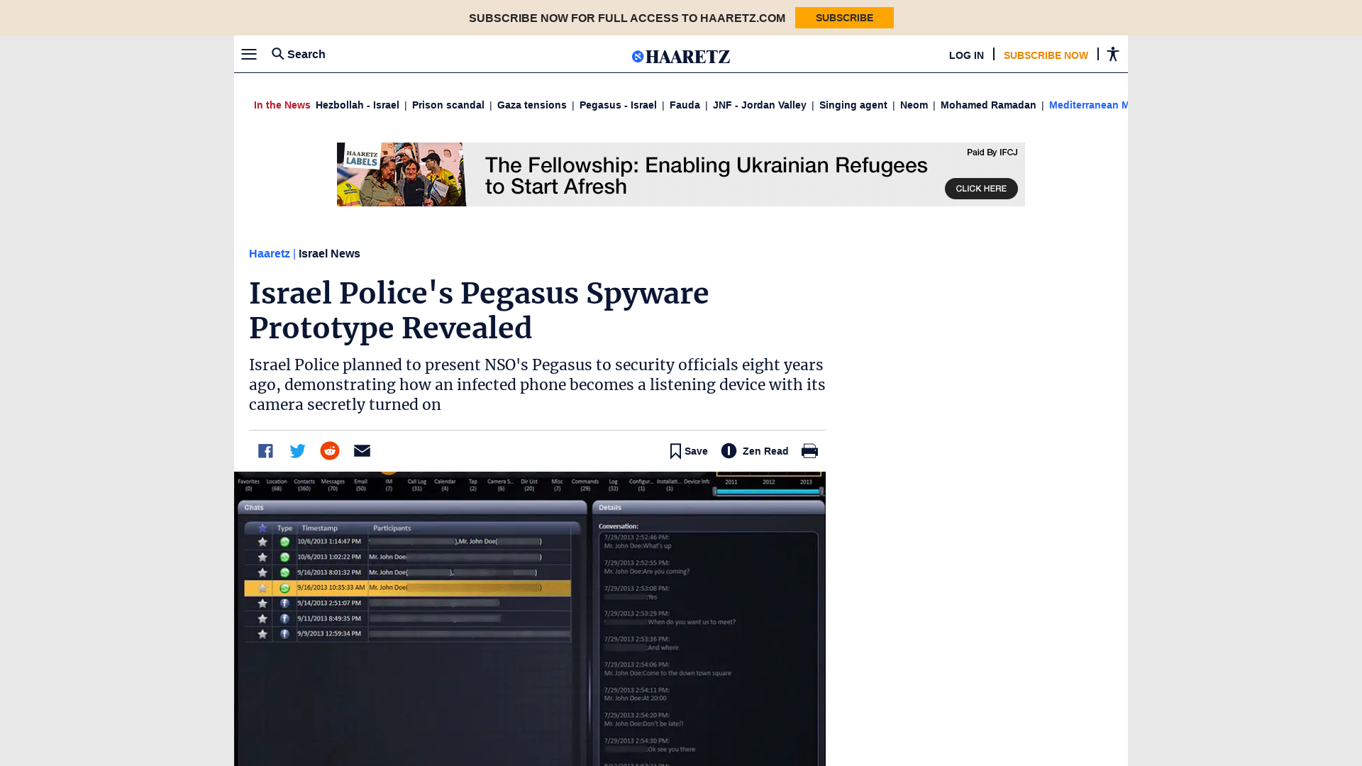 Israel Police's Pegasus Spyware Prototype Revealed - Israel News - Haaretz.com