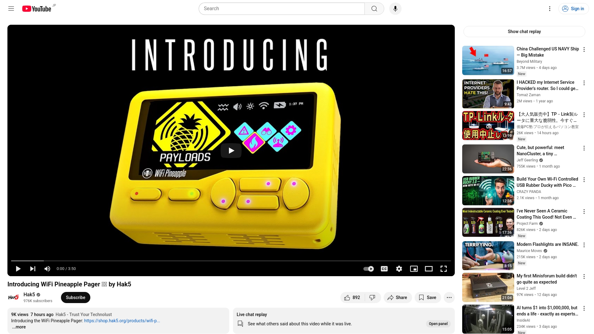Introducing WiFi Pineapple Pager 🍍📟 by Hak5 - YouTube