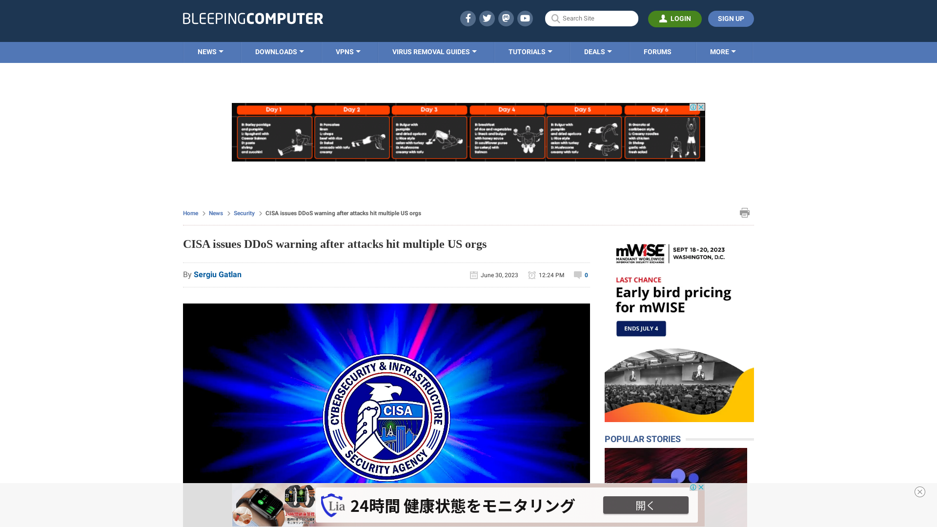 CISA issues DDoS warning after attacks hit multiple US orgs