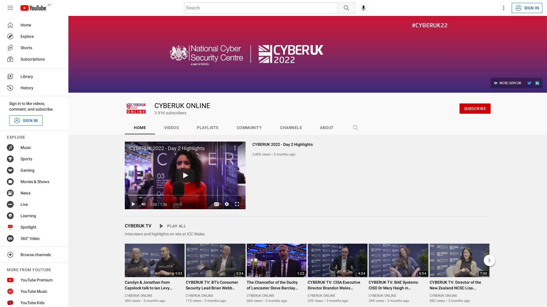 CYBERUK ONLINE - YouTube